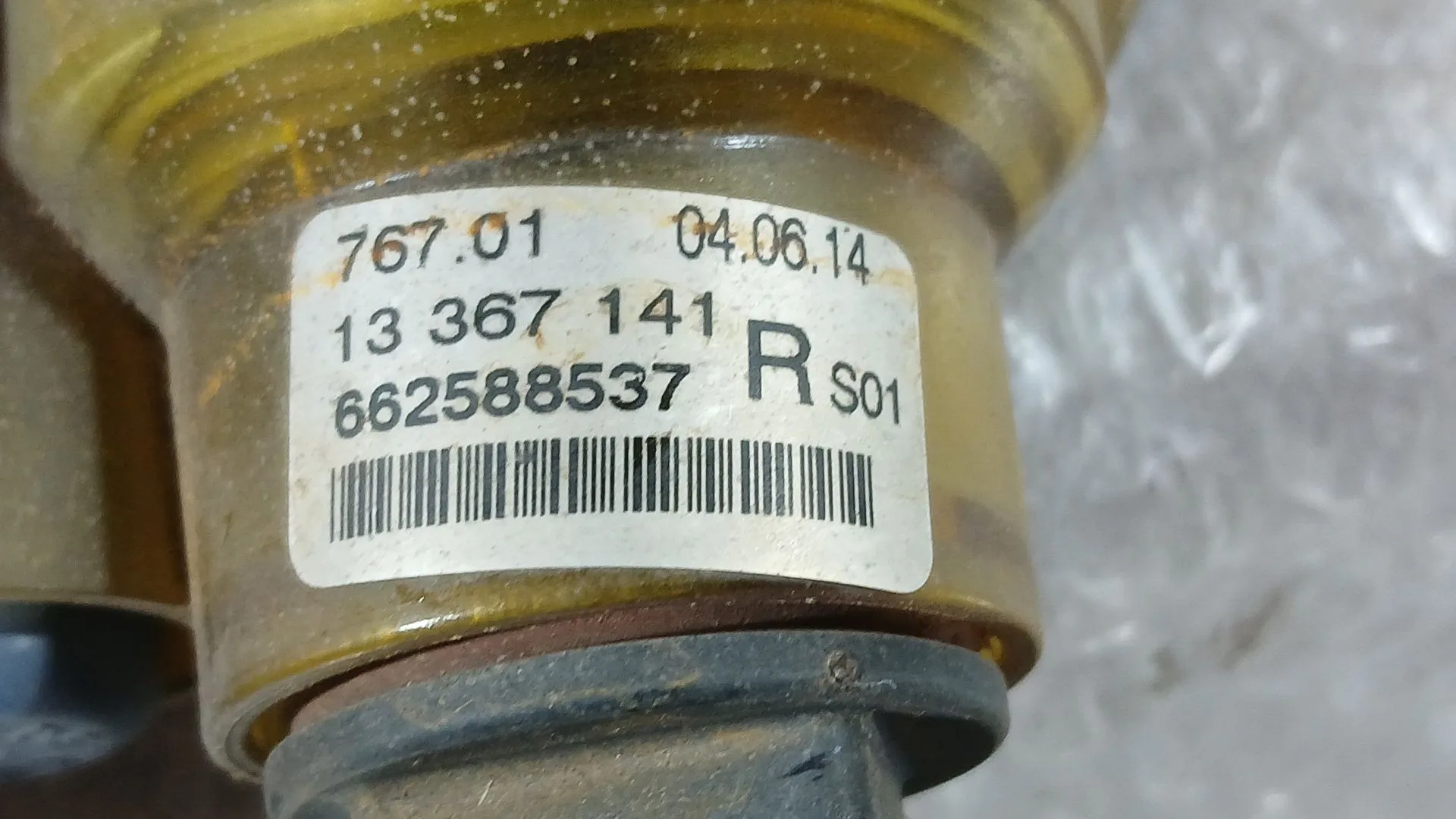 Faro Antiniebla Derecho para Opel Astra J (P10)