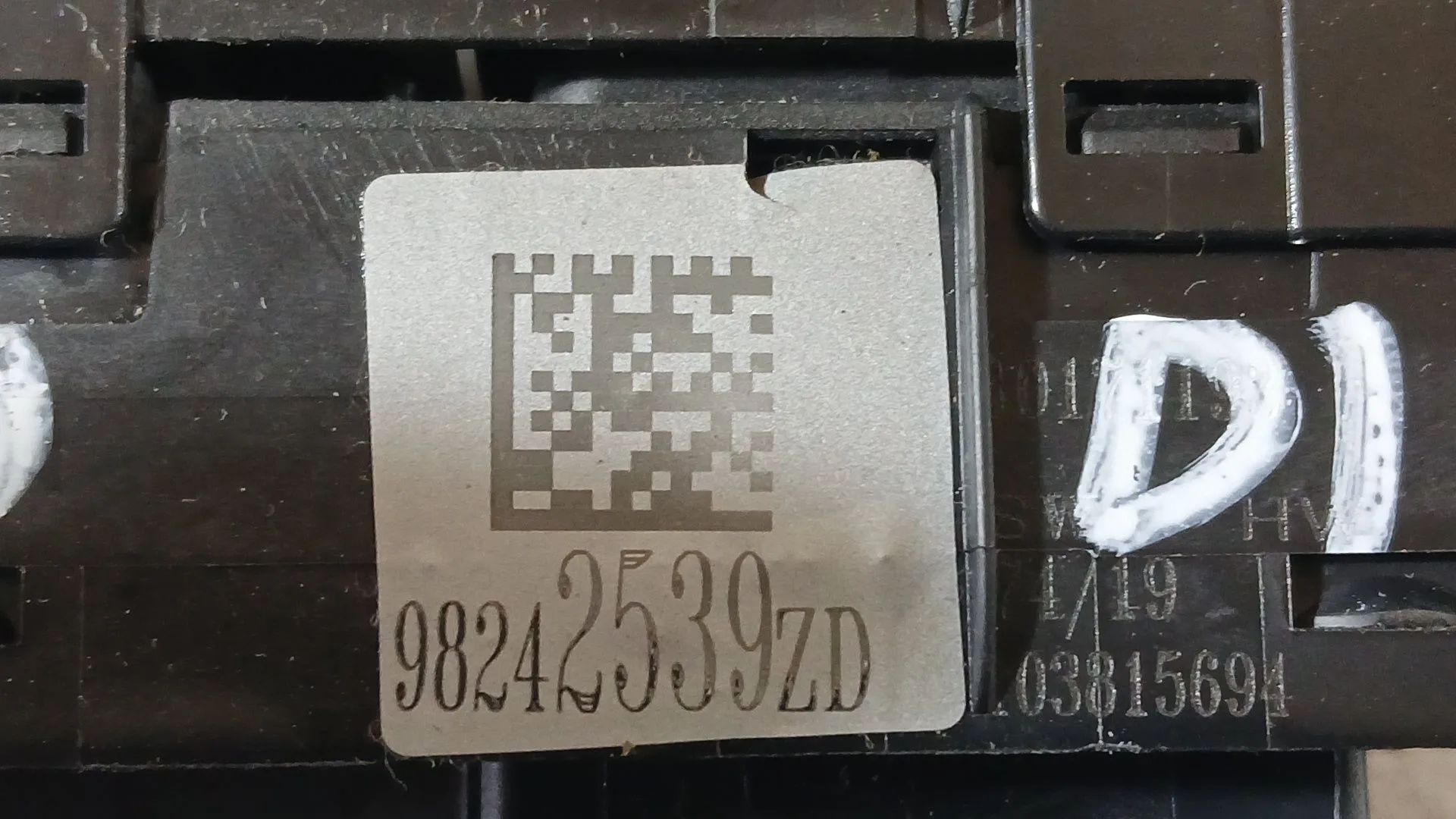 Mando Elevalunas Delantero Izquierdo para Peugeot 208 I (Ca_, Cc_)