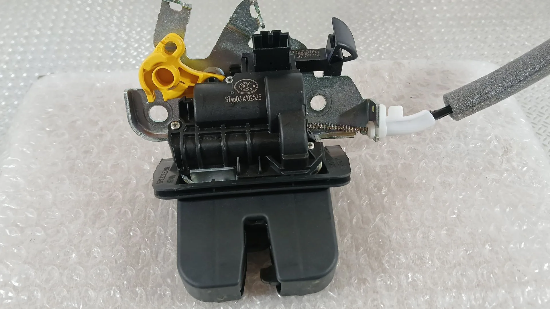 Cerradura Maletero / Porton para Cupra Formentor (Kmp)