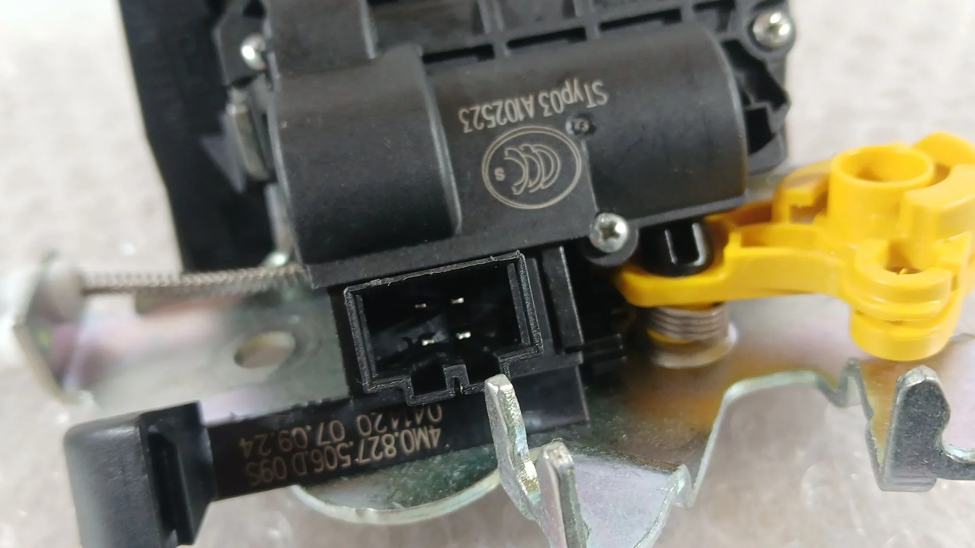 Cerradura Maletero / Porton para Cupra Formentor (Kmp)