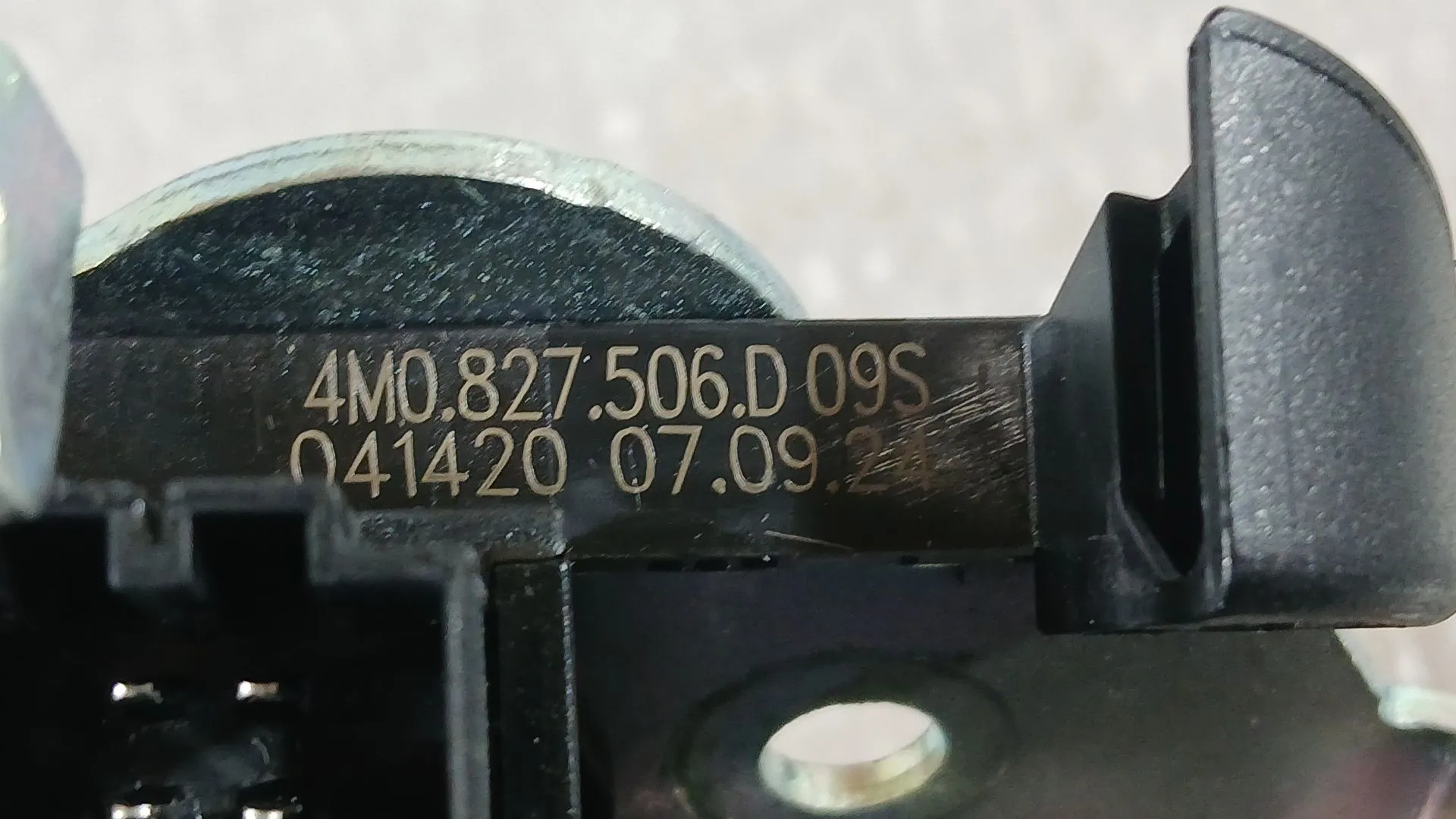Cerradura Maletero / Porton para Cupra Formentor (Kmp)