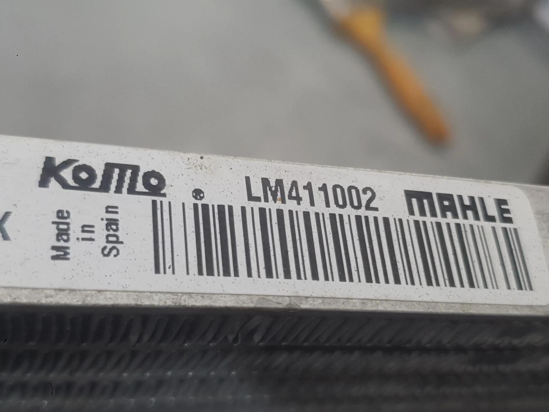 Condensador / Radiador Aire Acondicionado para Fiat Talento Furgoneta (296_)