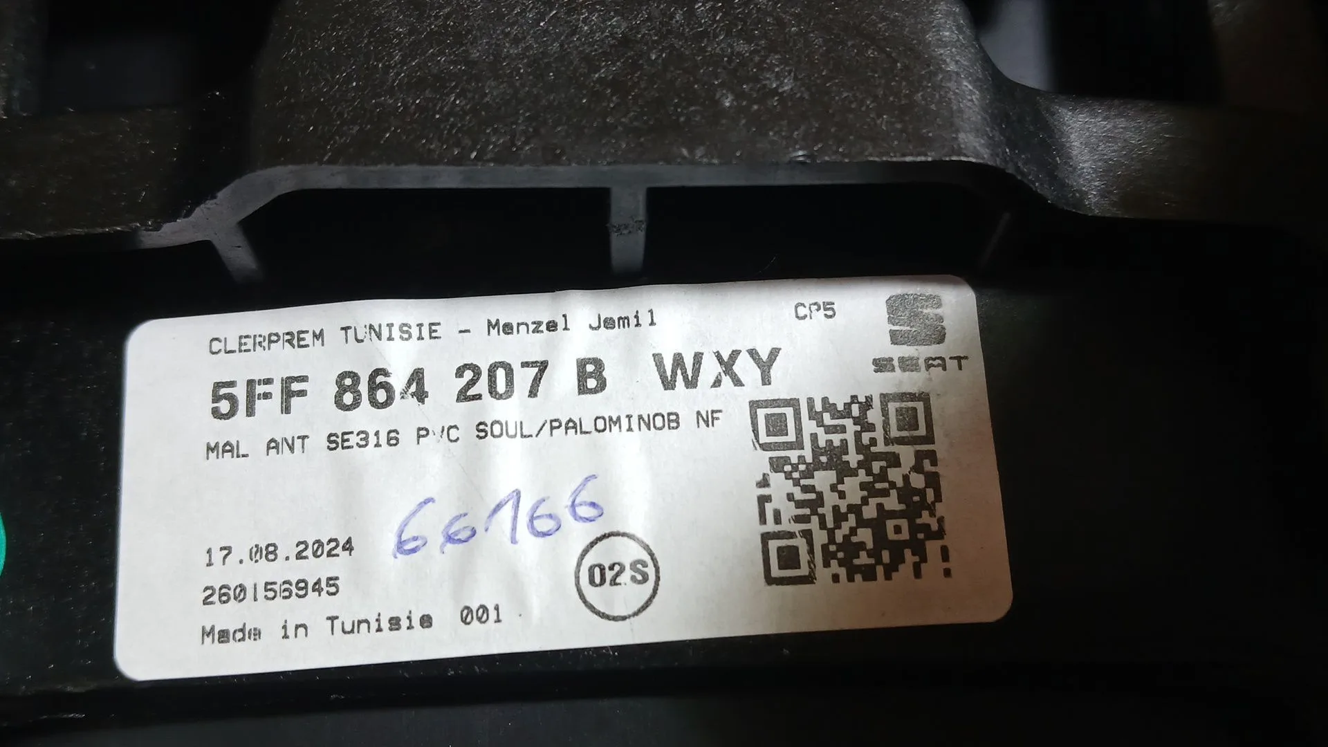 Apoyabrazos Central para Cupra Formentor (Kmp)
