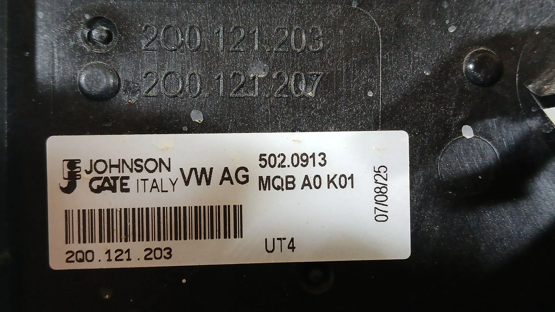 Electroventilador para Seat Ibiza V (Kj1, Kjg)