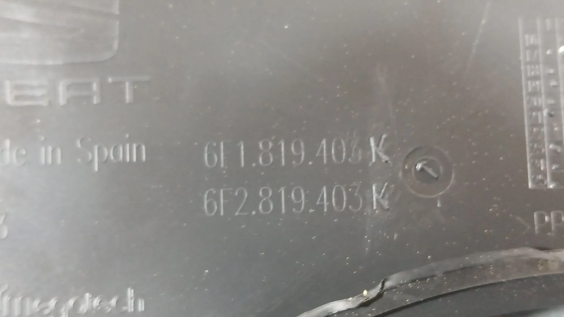 Torpedo para Seat Ibiza V (Kj1, Kjg)