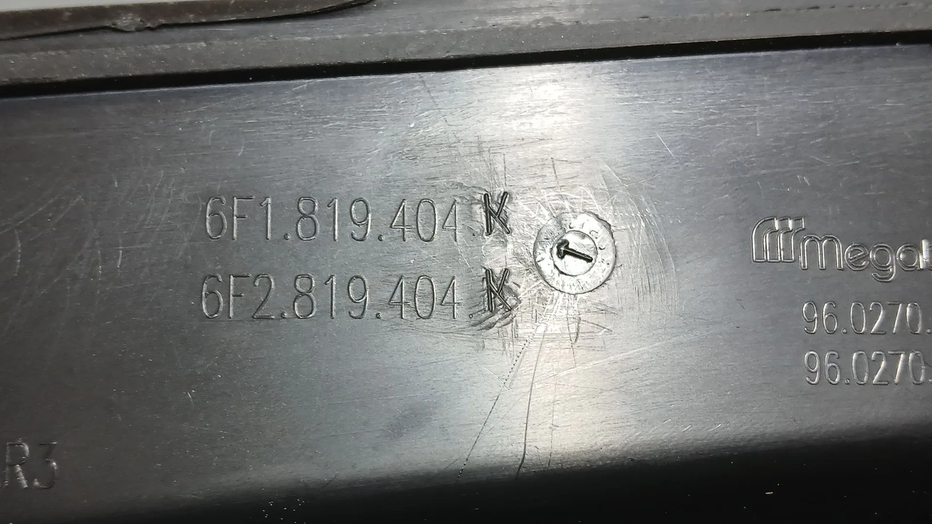 Torpedo para Seat Ibiza V (Kj1, Kjg)