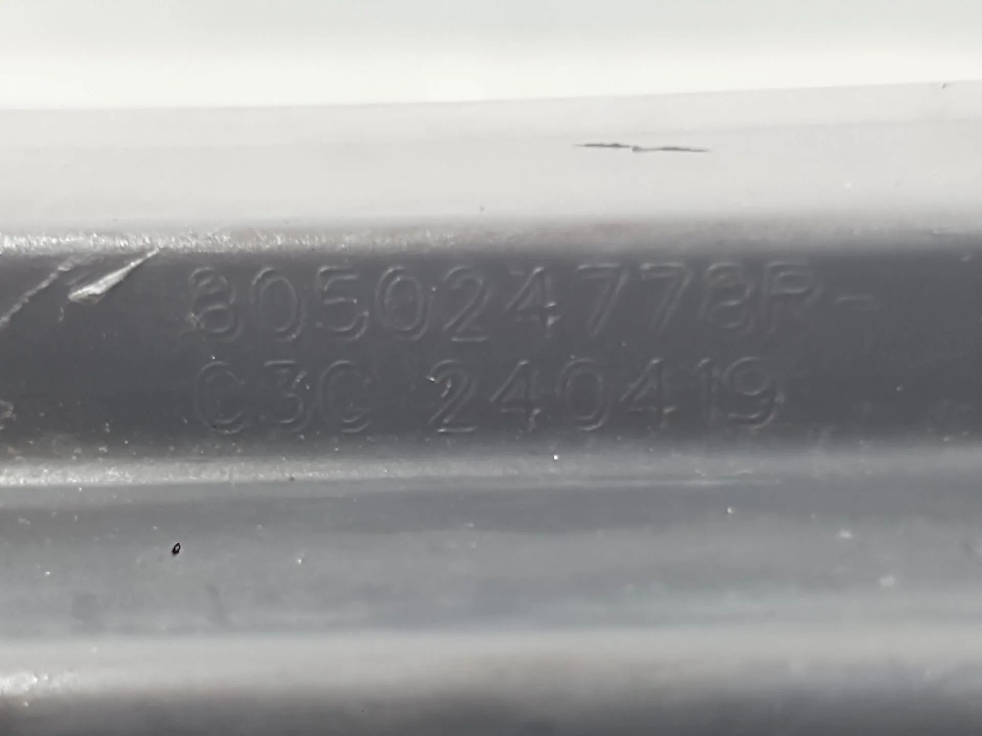 Cerradura Puerta Delantera Derecha para Dacia Duster (Hm_)