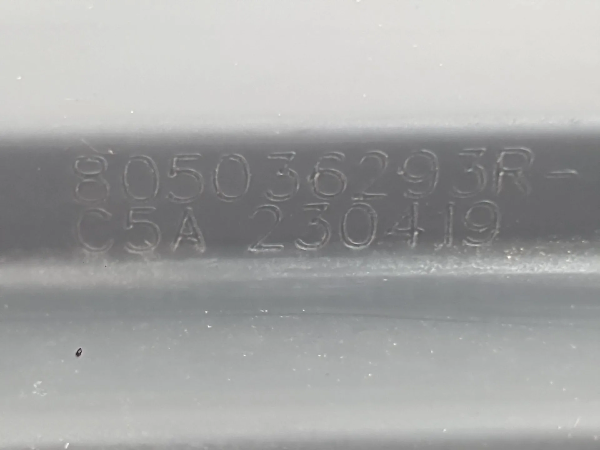 Cerradura Puerta Delantera Izquierda para Dacia Duster (Hm_)