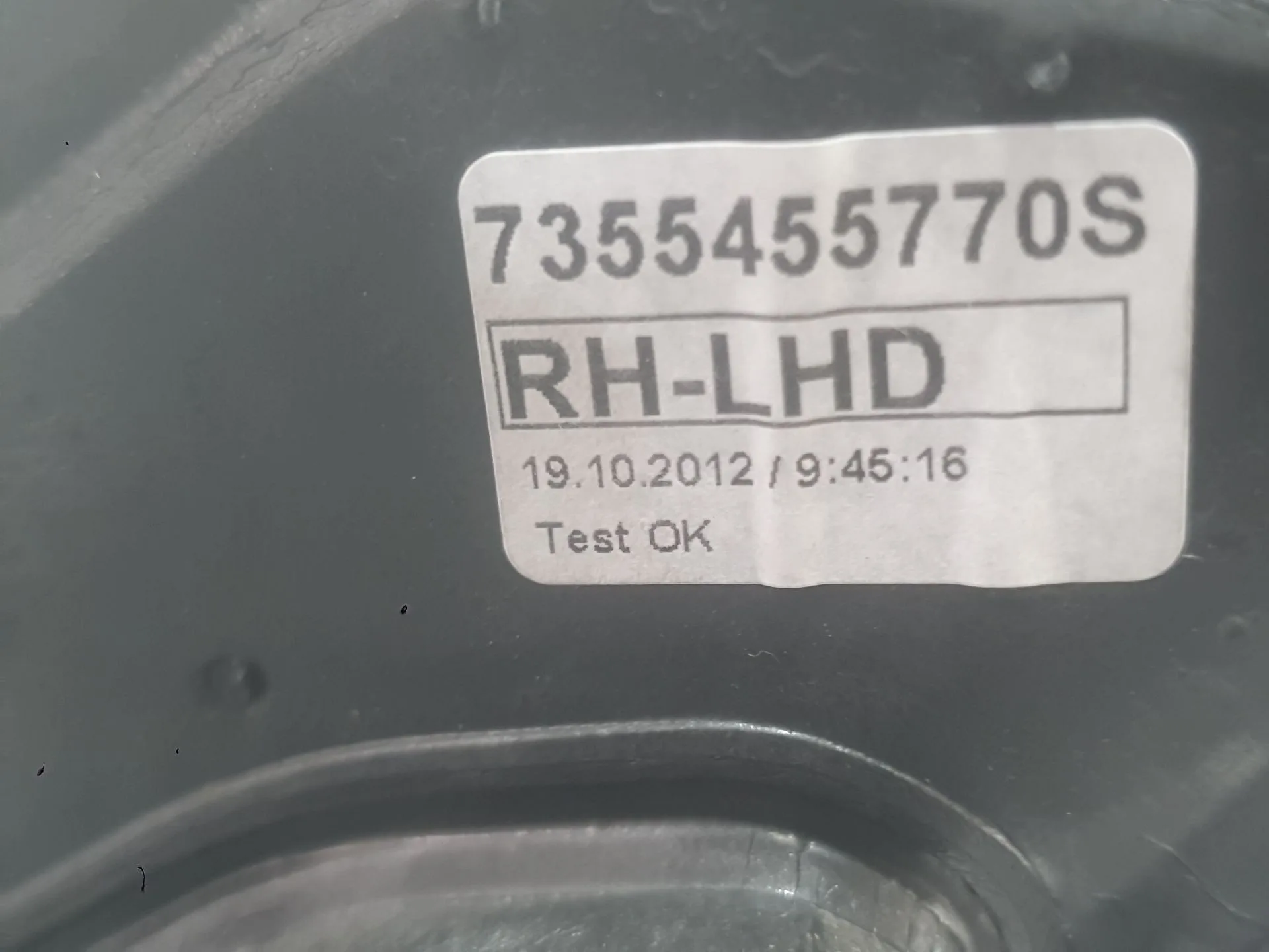 Retrovisor Derecho para Ford Ka (Ru8)