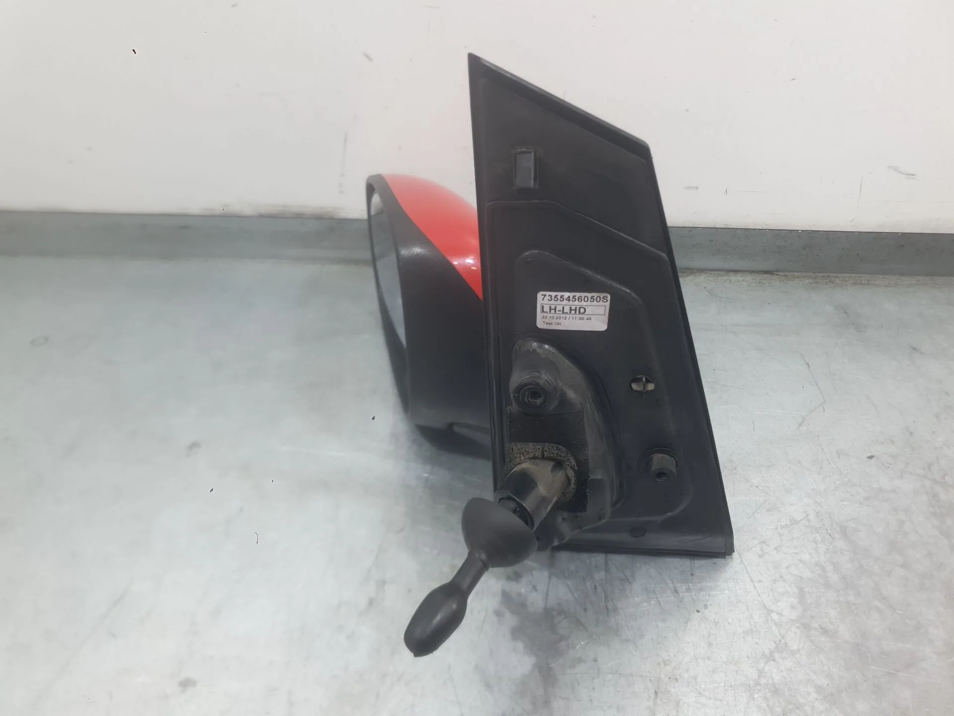 Retrovisor Izquierdo para Ford Ka (Ru8)