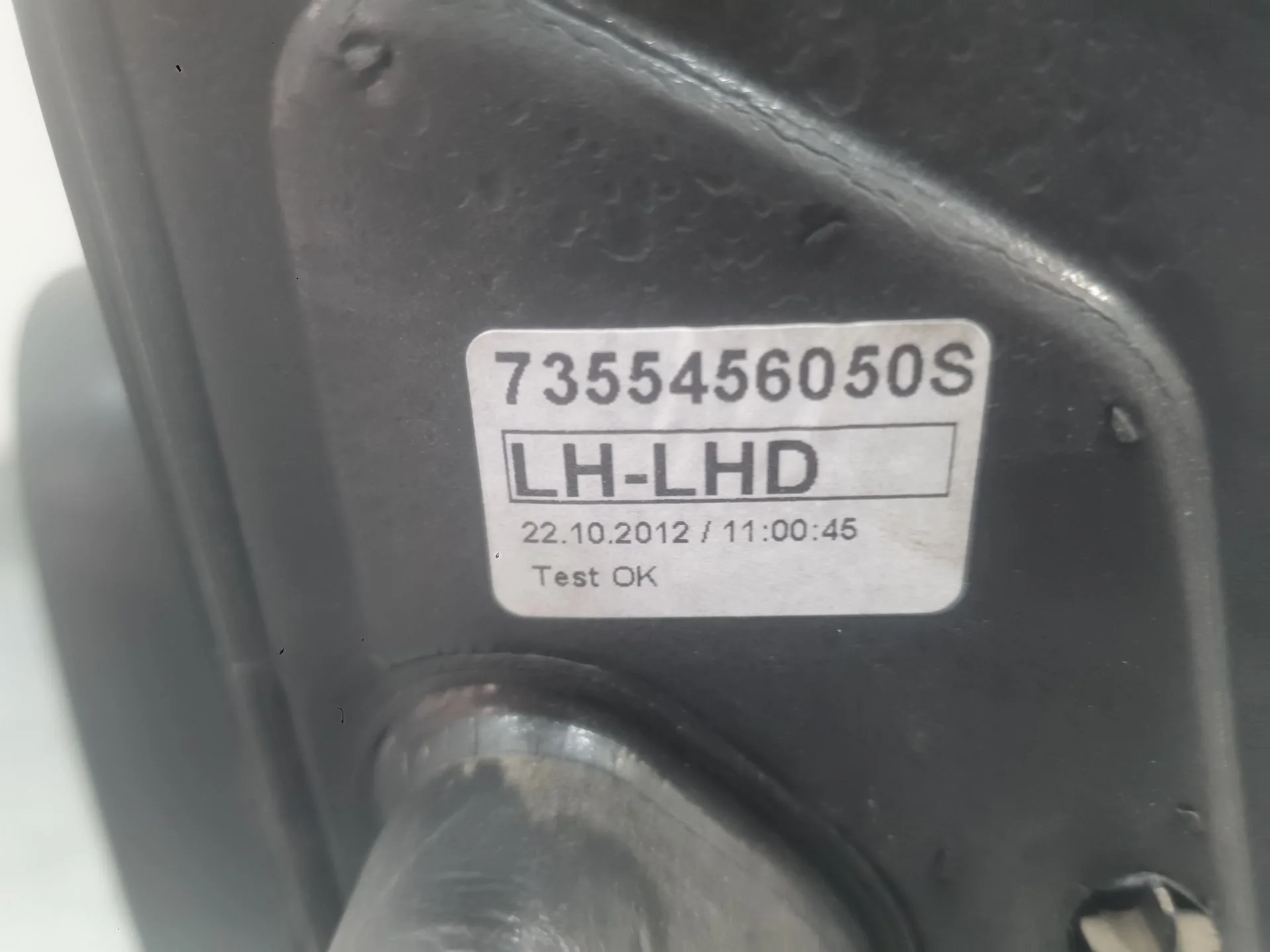 Retrovisor Izquierdo para Ford Ka (Ru8)