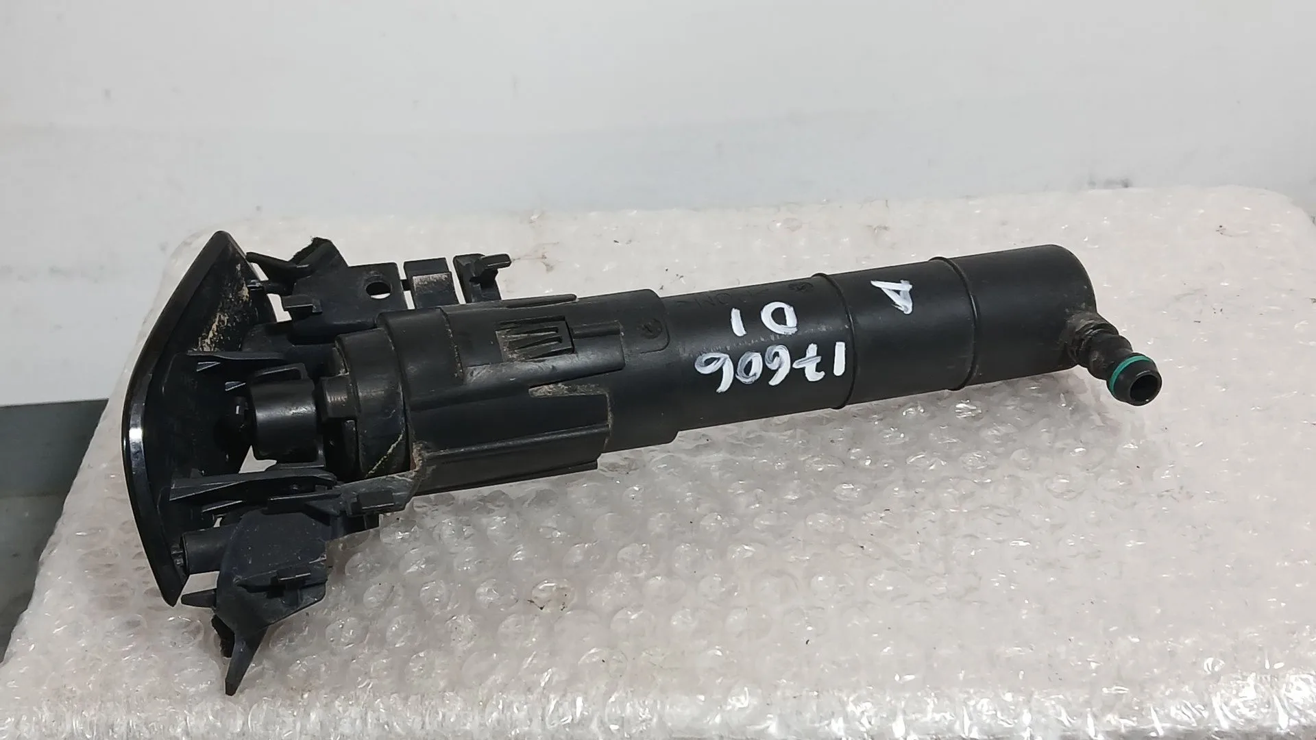 Inyector Lavafaros para Porsche Macan (95B)