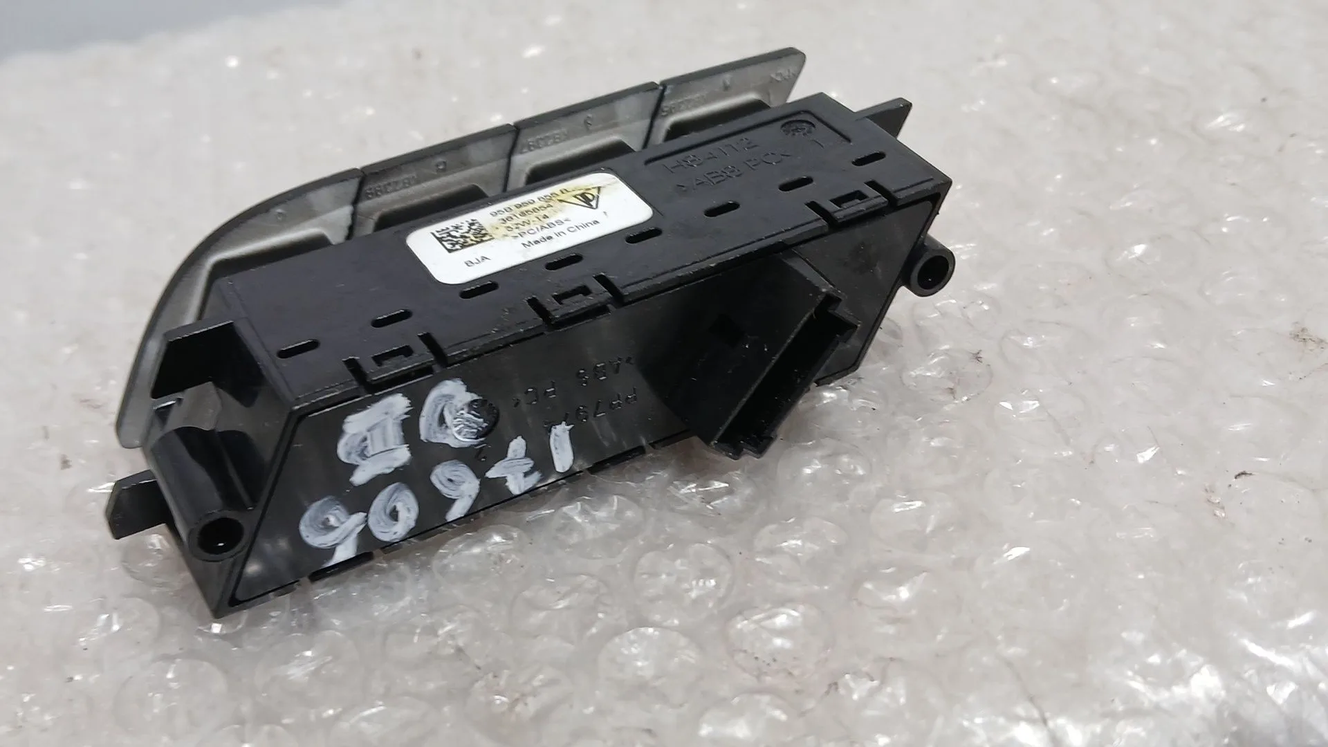 Mando Multifuncion para Porsche Macan (95B)