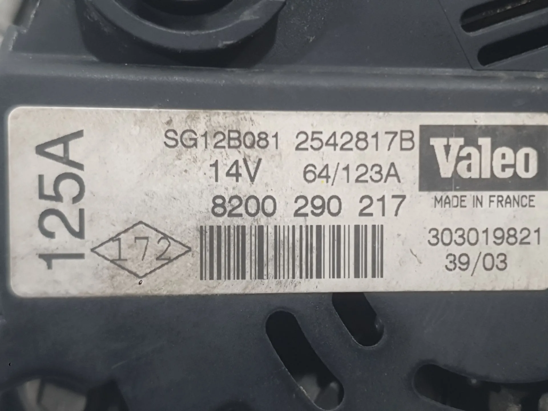 Alternador para Nissan Primera Hatchback (P12)