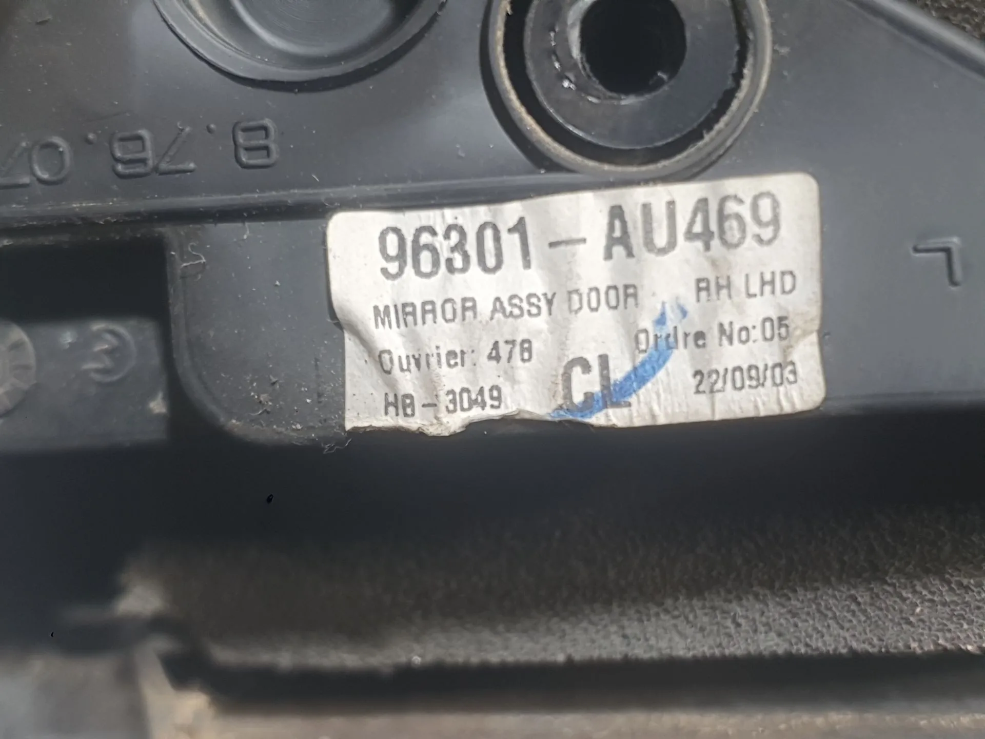 Retrovisor Derecho para Nissan Primera Hatchback (P12)