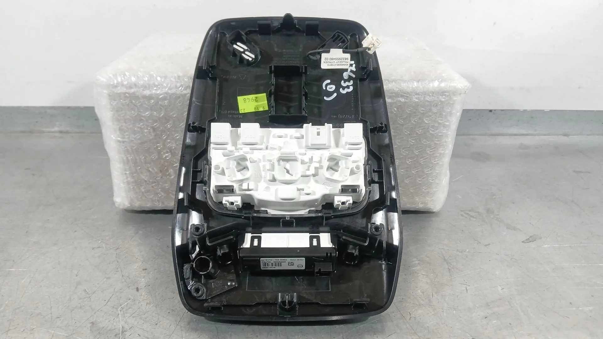 Luz Interior para Opel Corsa F (P2Jo)