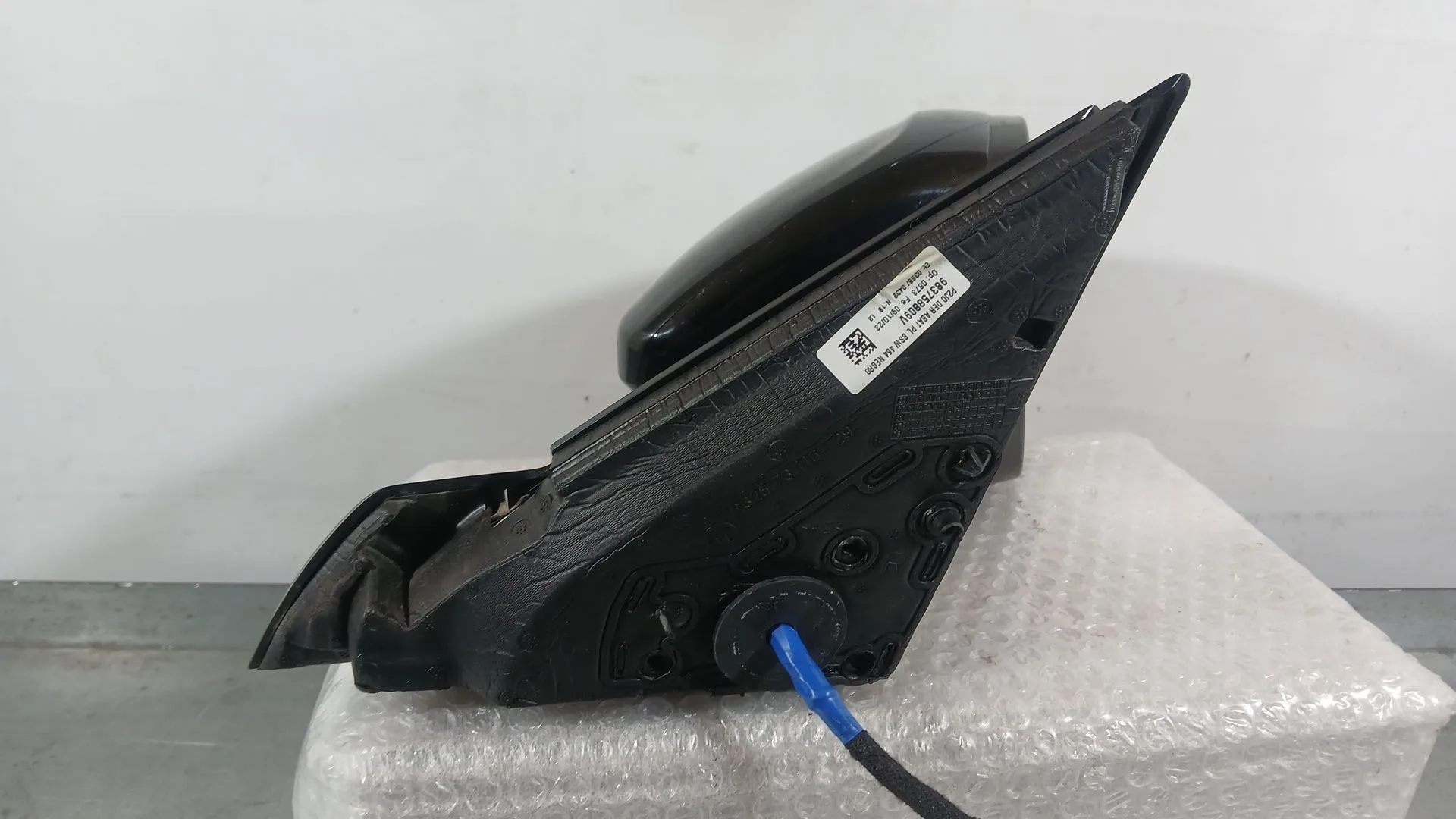 Retrovisor Derecho para Opel Corsa F (P2Jo)