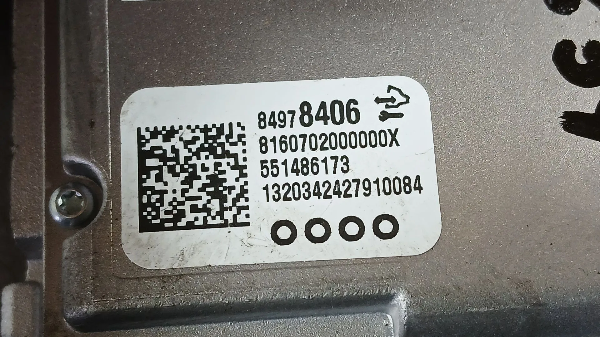 Camara para Opel Astra K (B16)