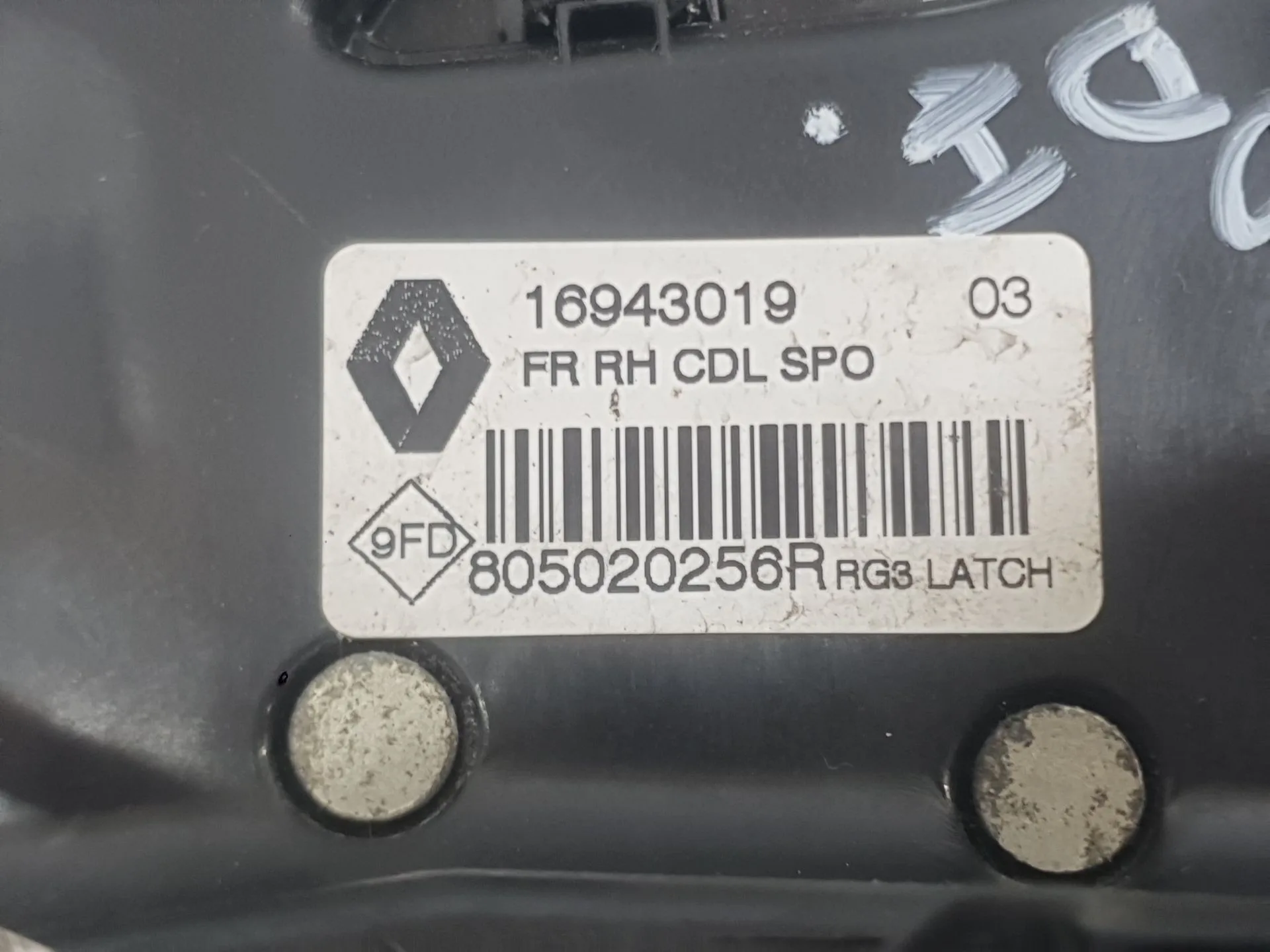 Cerradura Puerta Delantera Izquierda para Renault Megane Iv Hatchback (B9A/M/N_)