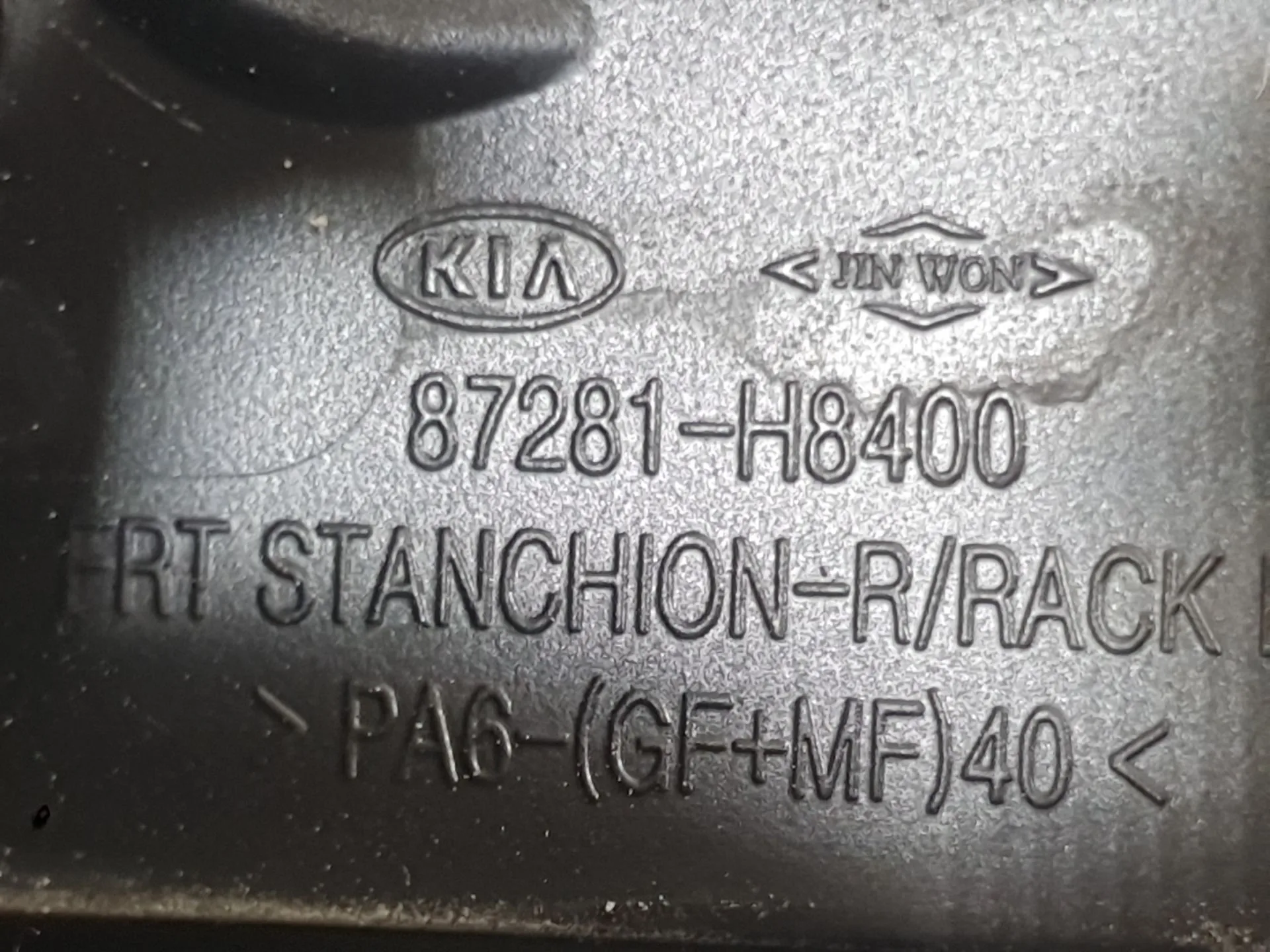 Barras Techo para Kia Stonic (Yb)