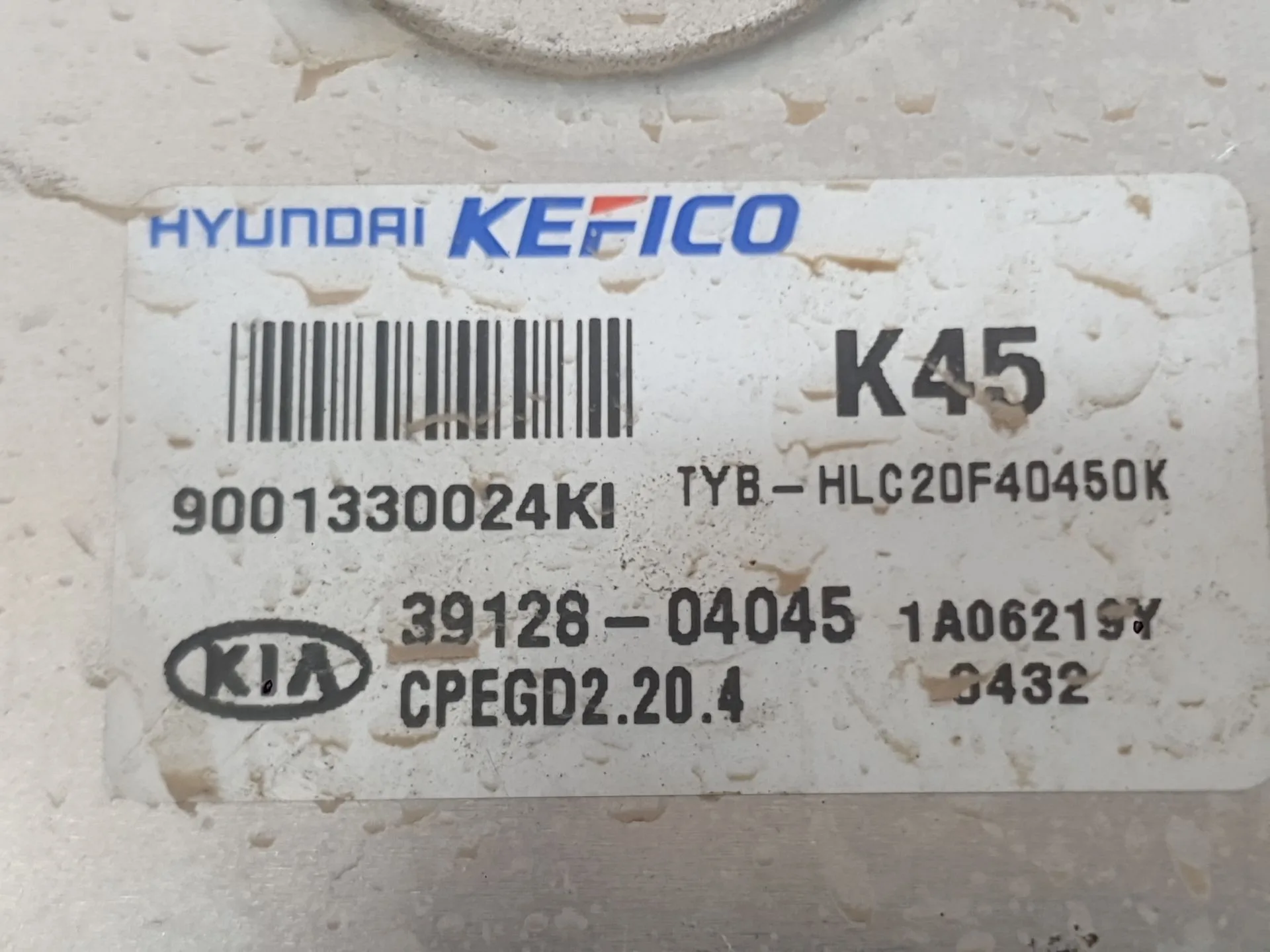 Centralita Motor Uce para Kia Stonic (Yb)