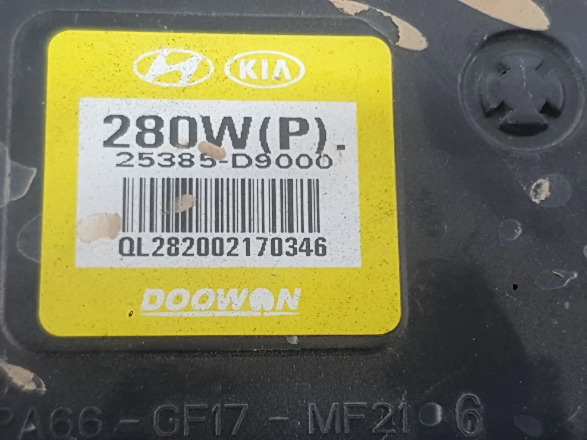 Electroventilador para Kia Stonic (Yb)