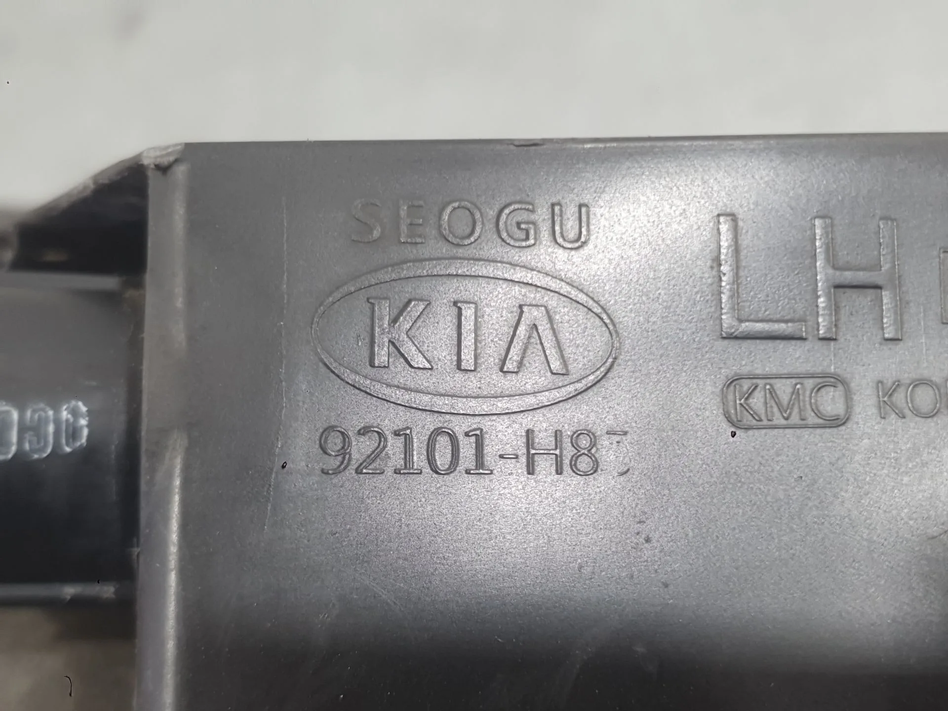 Faro Izquierdo para Kia Stonic (Yb)