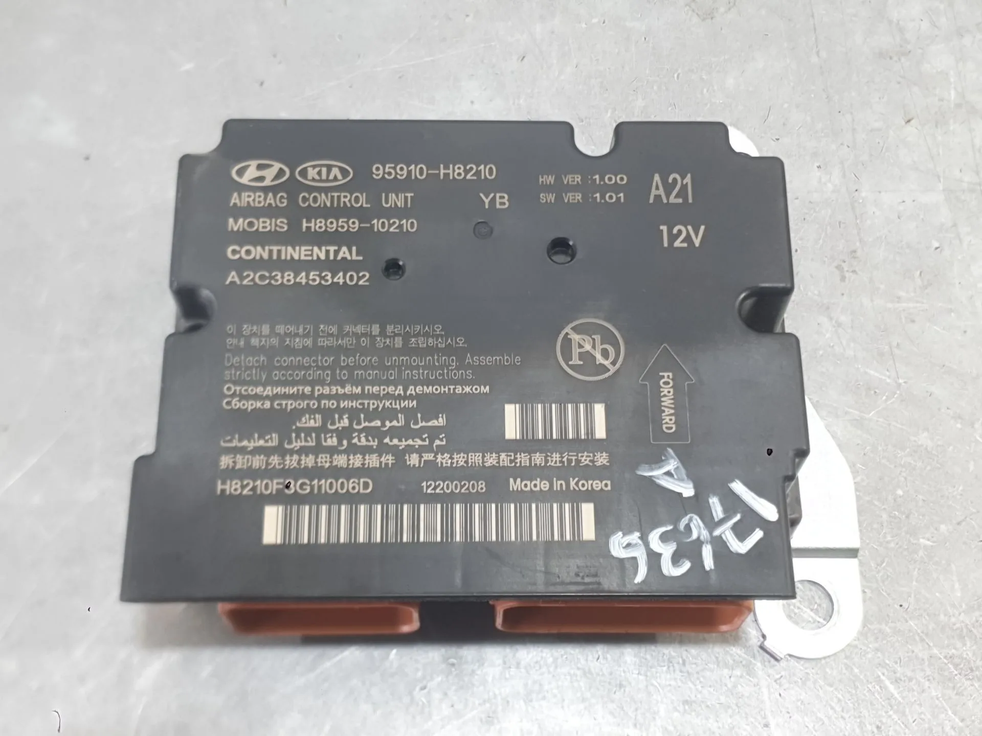 Kit Airbag para Kia Stonic (Yb)