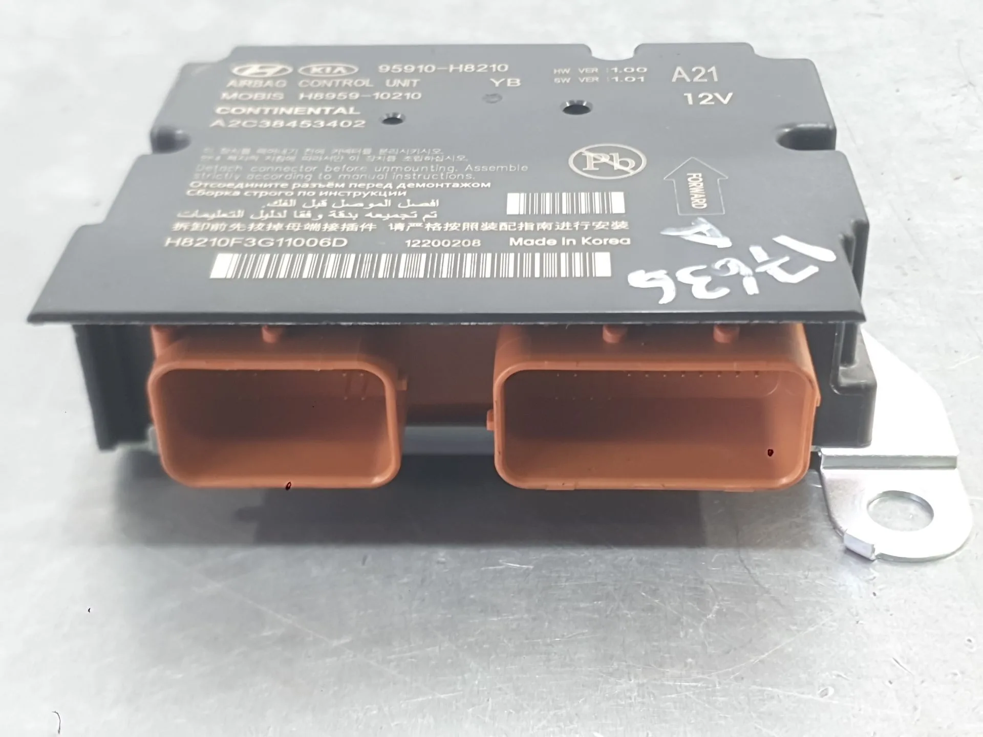 Kit Airbag para Kia Stonic (Yb)