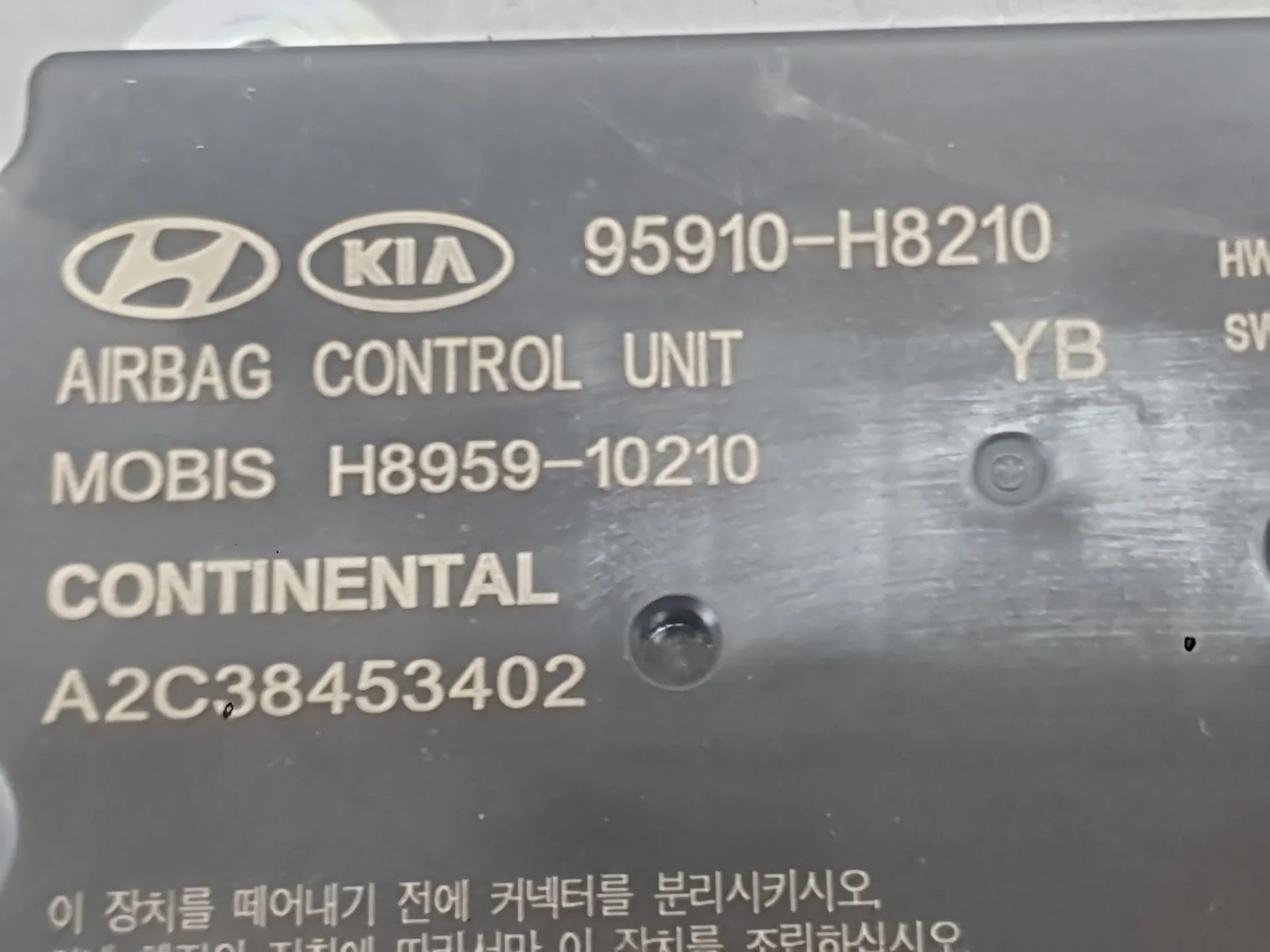 Kit Airbag para Kia Stonic (Yb)