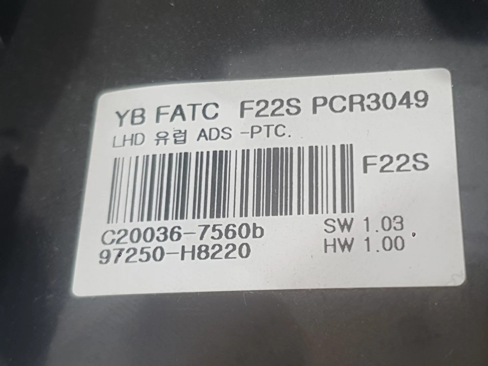 Mando Climatizador para Kia Stonic (Yb)