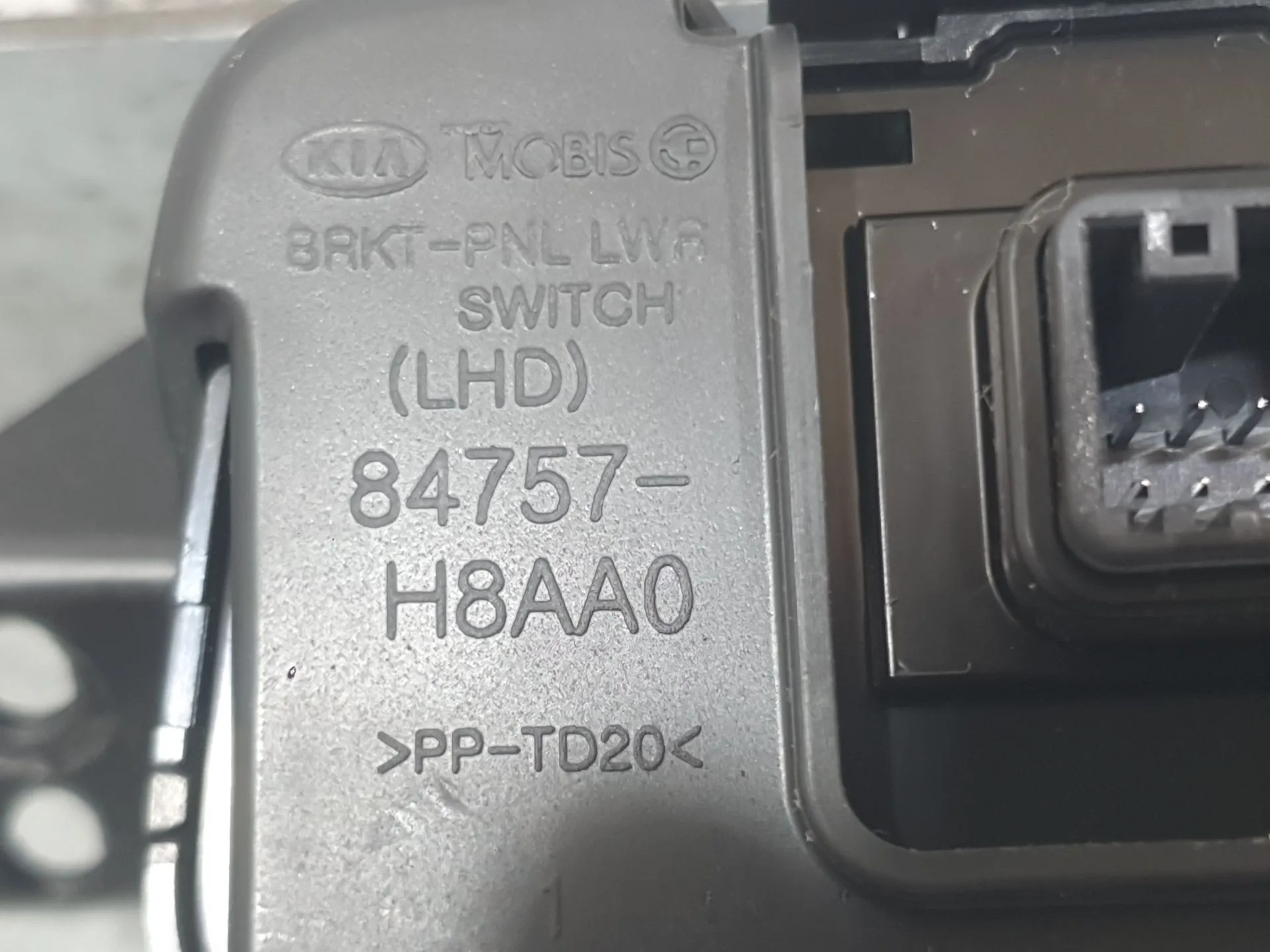 Mando Multifuncion para Kia Stonic (Yb)