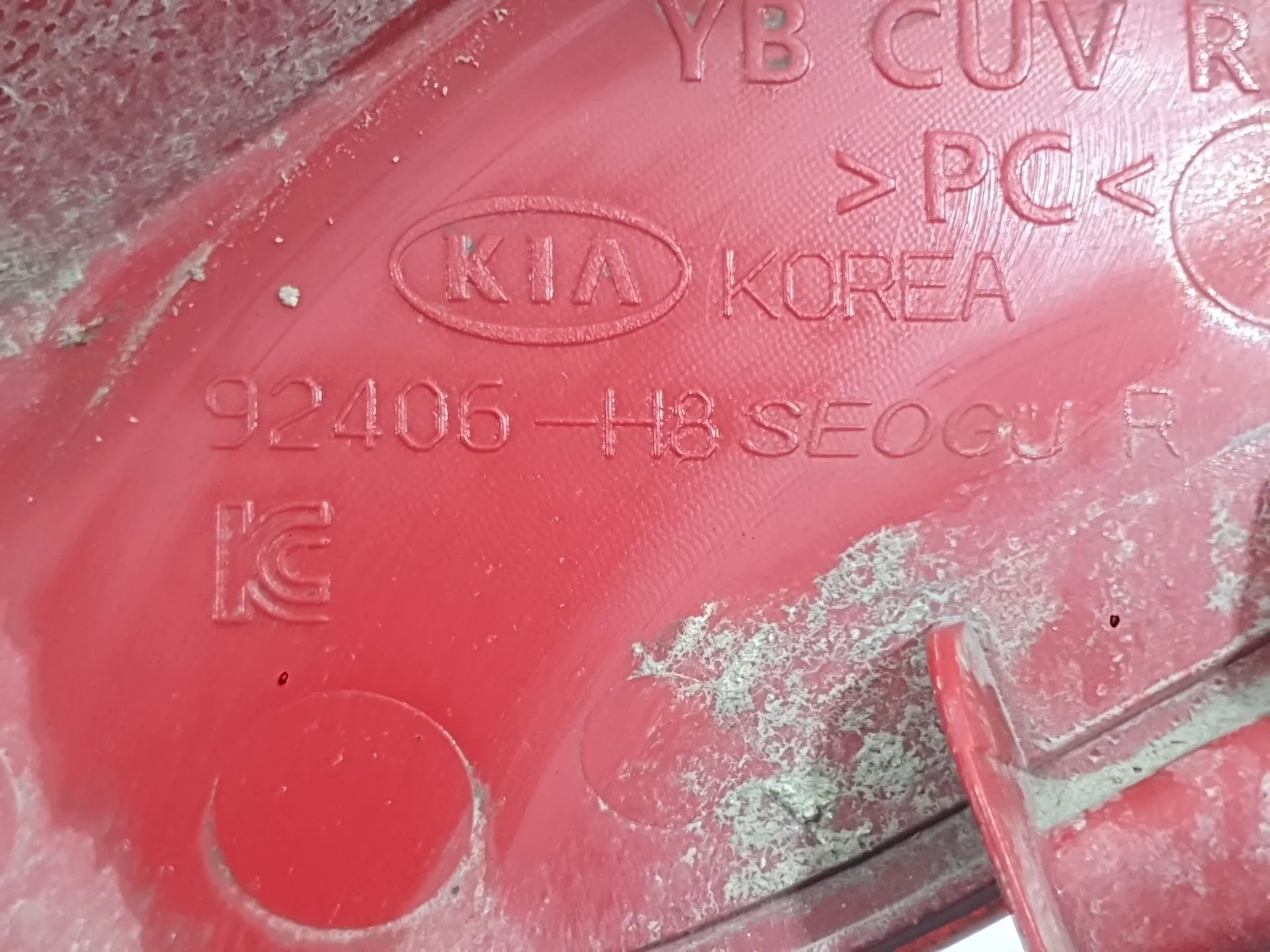 Piloto Trasero Derecho Paragolpes para Kia Stonic (Yb)