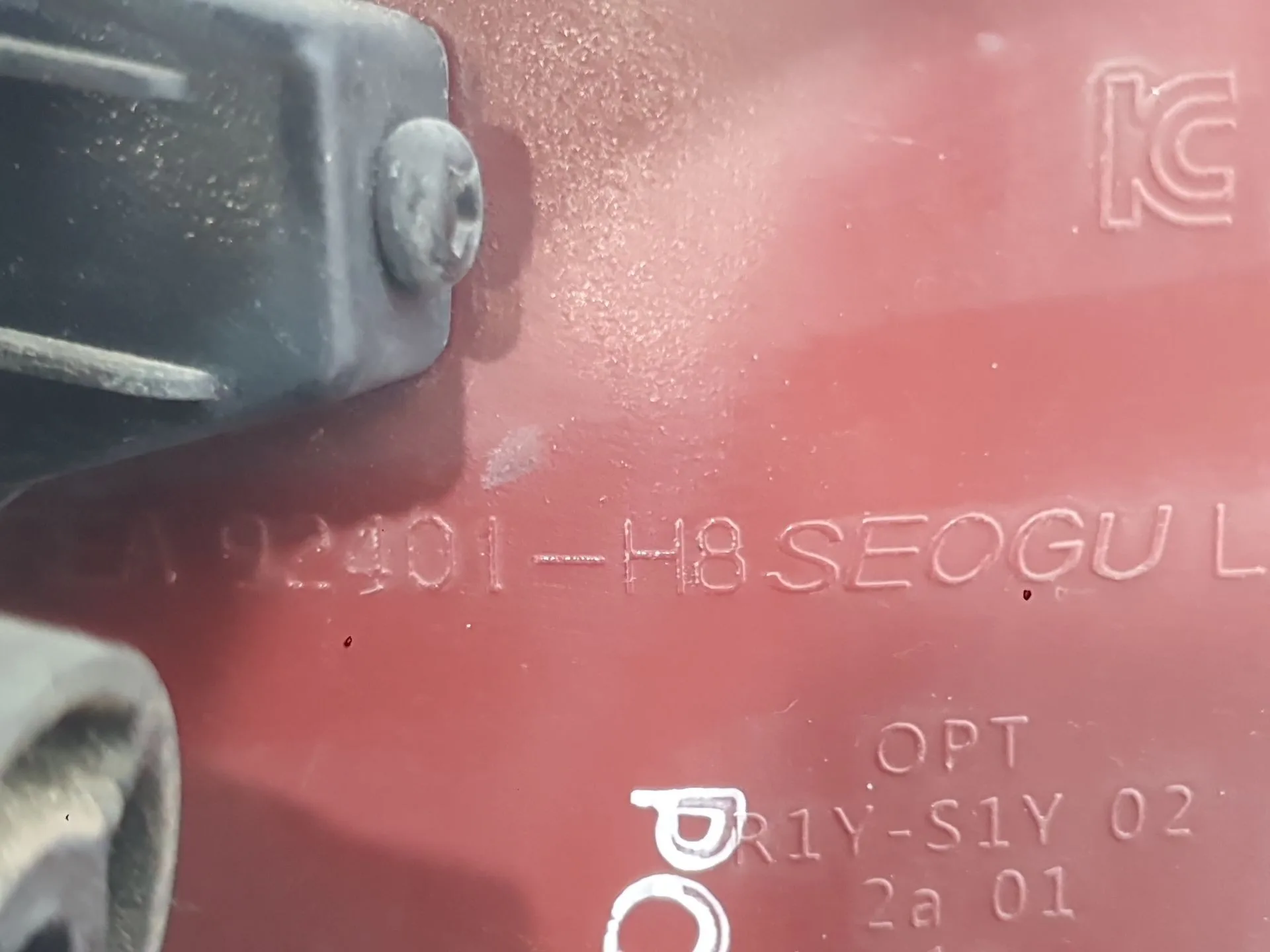 Piloto Trasero Izquierdo Interior para Kia Stonic (Yb)