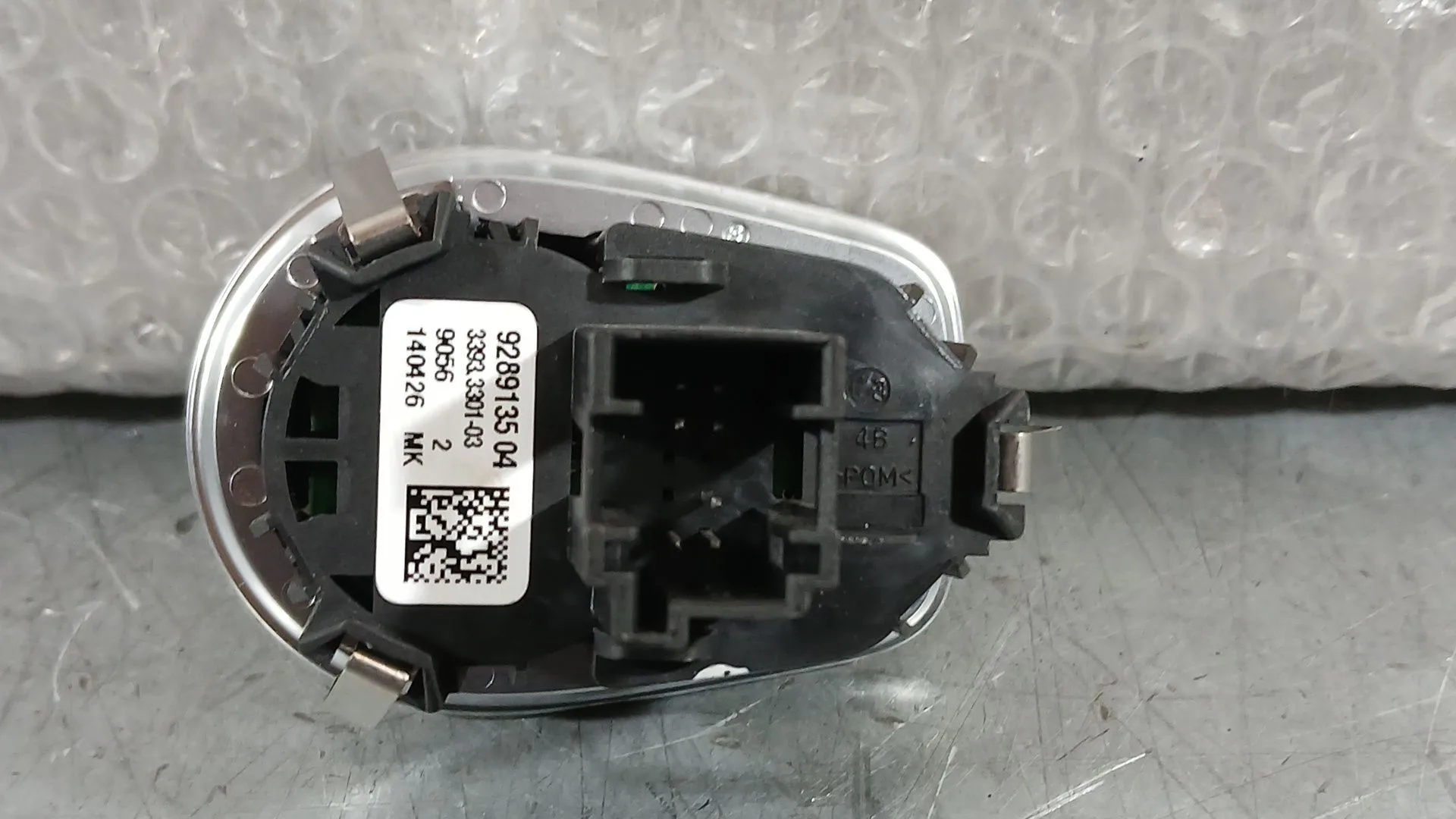 Boton Start/Stop para Bmw 2 Active Tourer (F45)