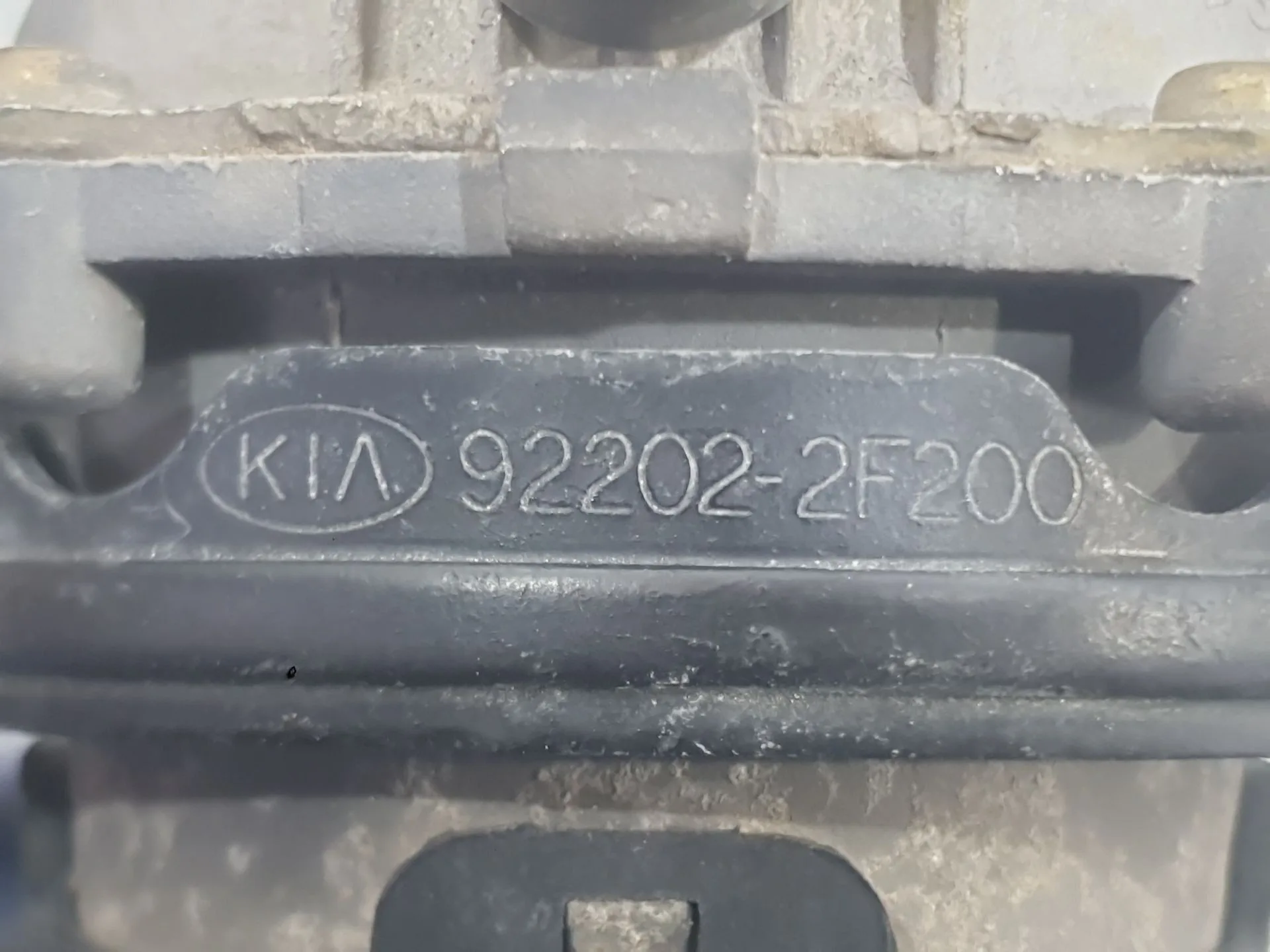 Faro Antiniebla Derecho para Kia Cerato I Hatchback (Ld)