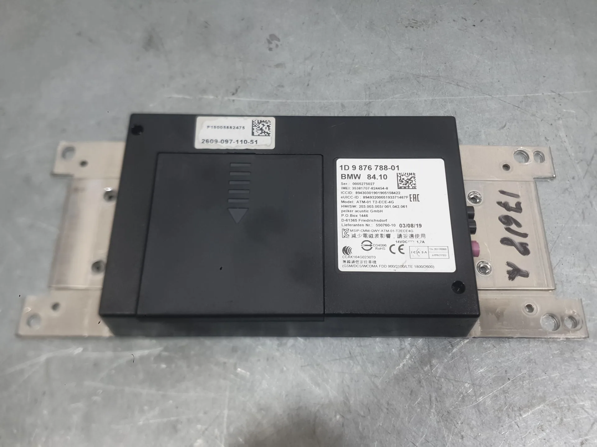 Modulo Electronico para Bmw I3 (I01)