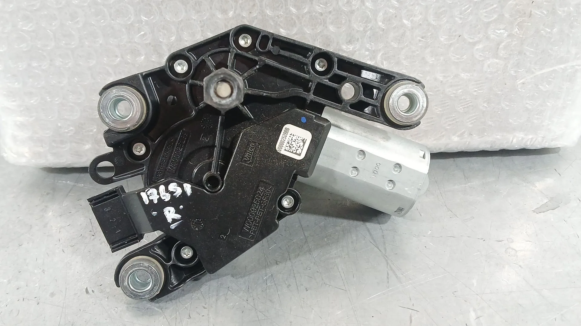 Motor Limpia Trasero para Mercedes-Benz Clase B Sports Tourer (W246, W242)