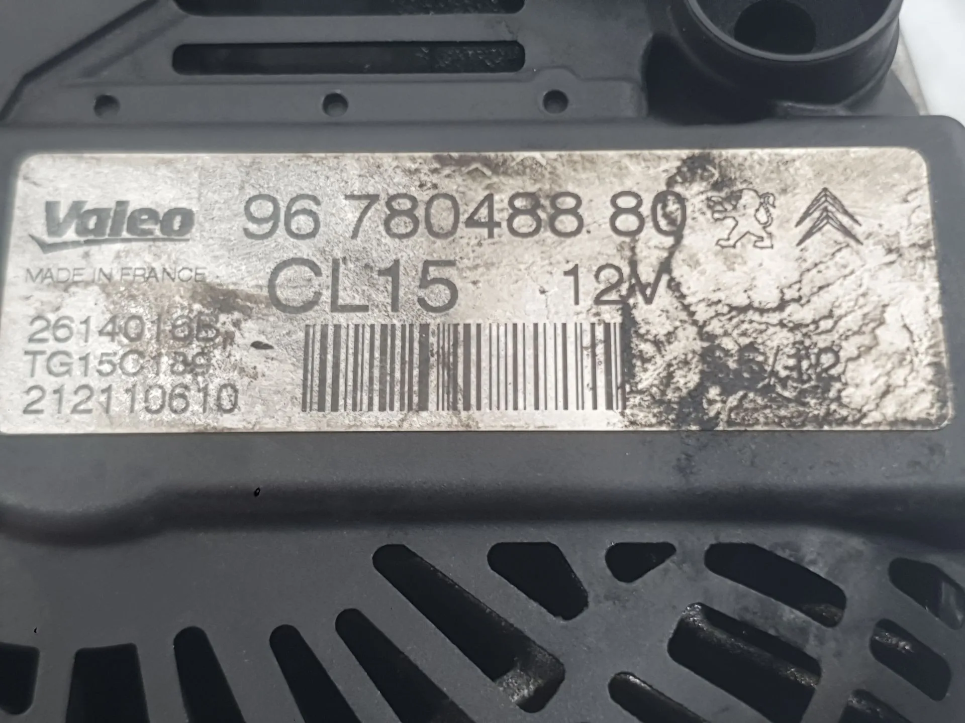 Alternador para Peugeot 3008 I Monospace (0U_)