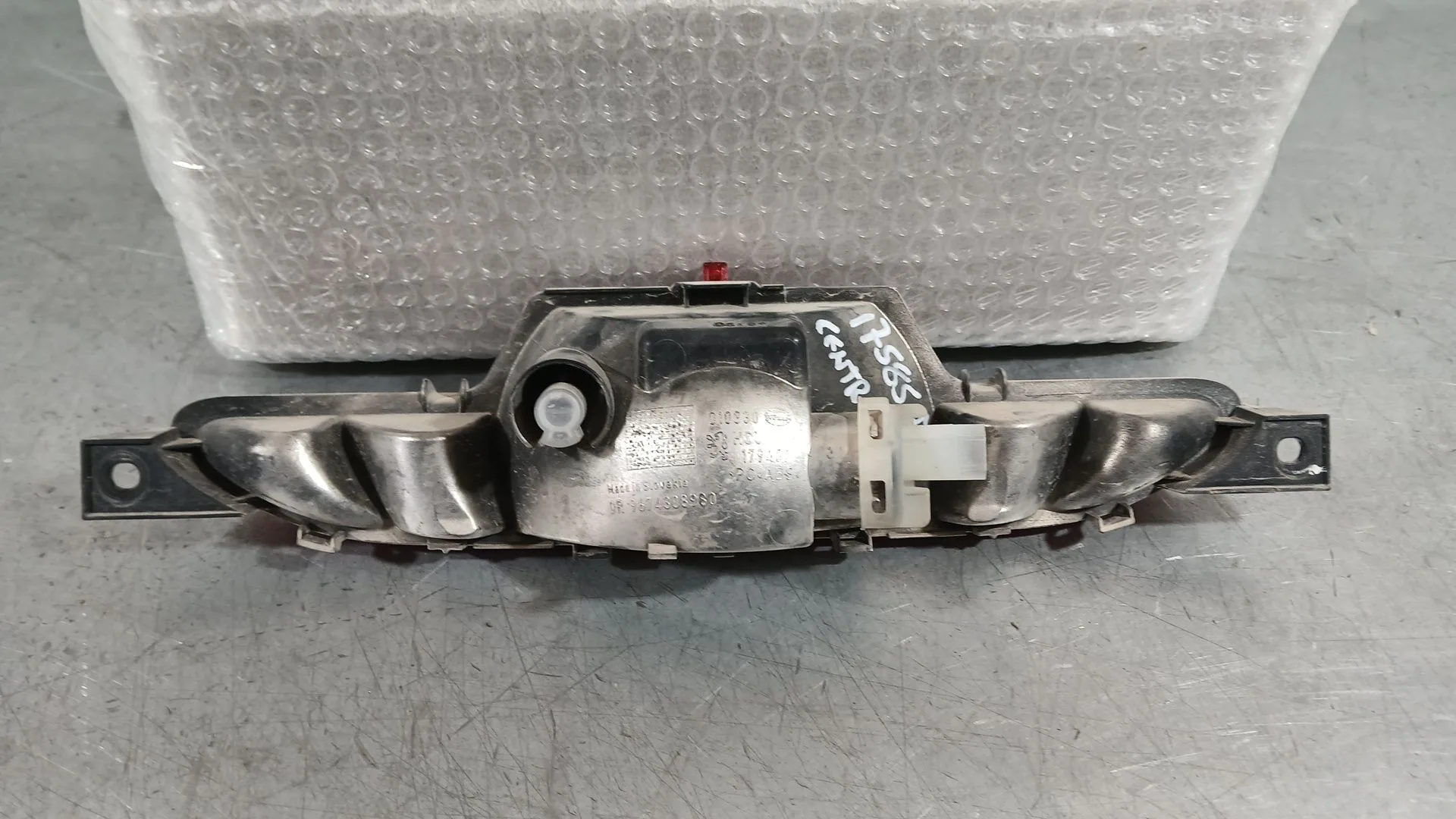 Piloto Trasero Central para Opel Corsa F (P2Jo)