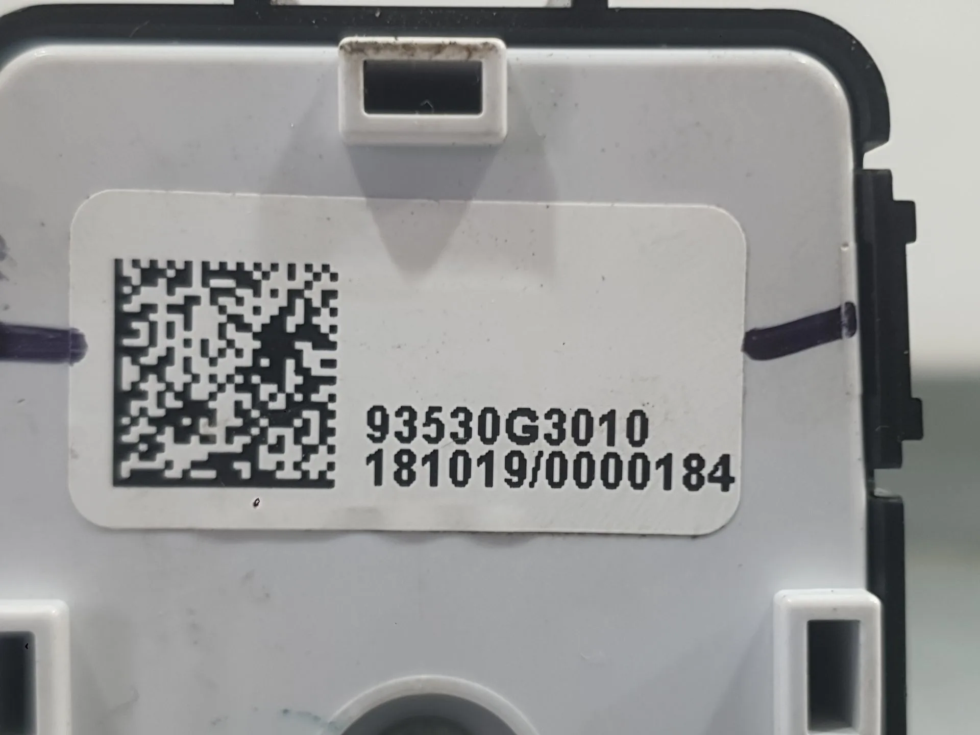 Mando Retrovisor para Hyundai I30 (Pde, Pd, Pden)