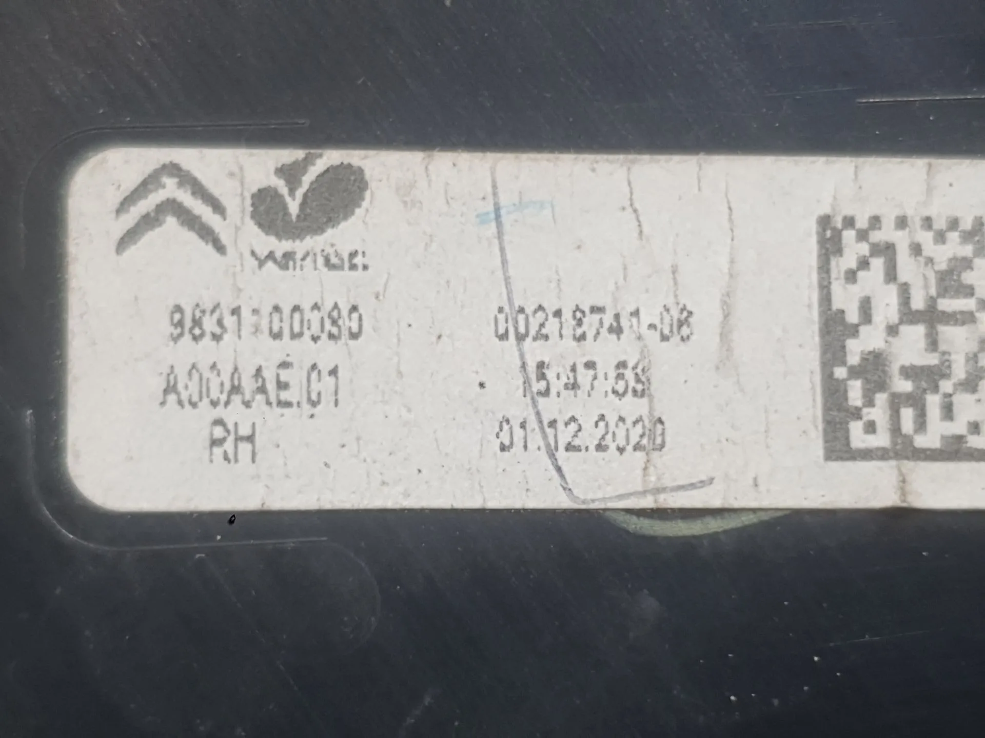 Piloto Trasero Derecho Exterior para Citroën C4 Iii (Ba_, Bb_, Bc_)