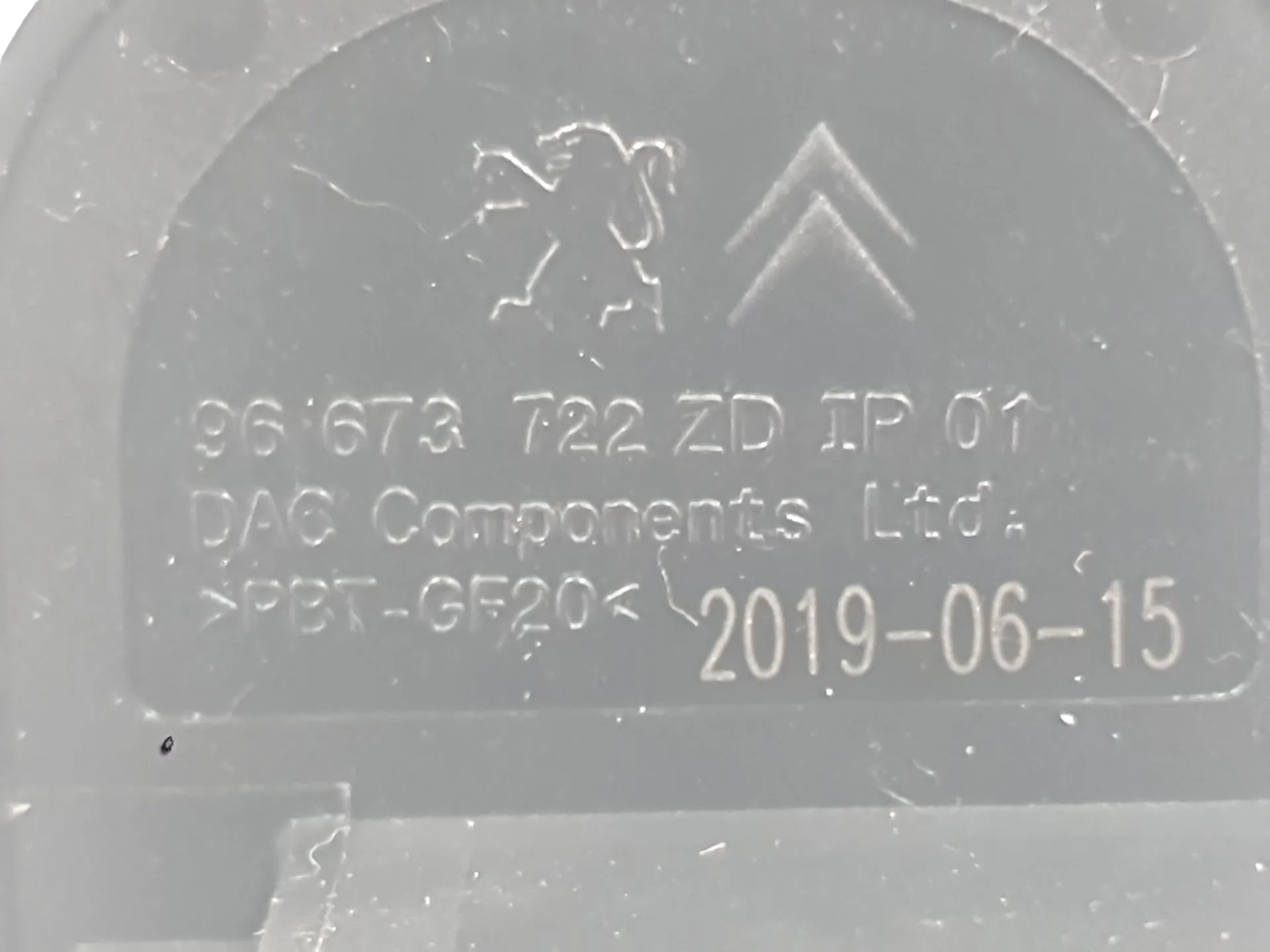 Mando Retrovisor para Citroën C-Elysee (Dd_)