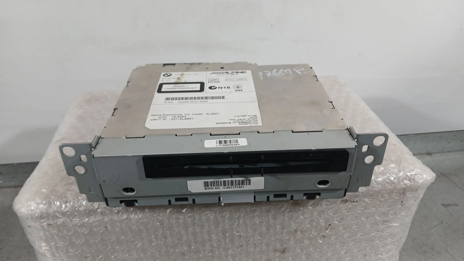 Sistema Audio / Radio Cd para Bmw 1 (F20)