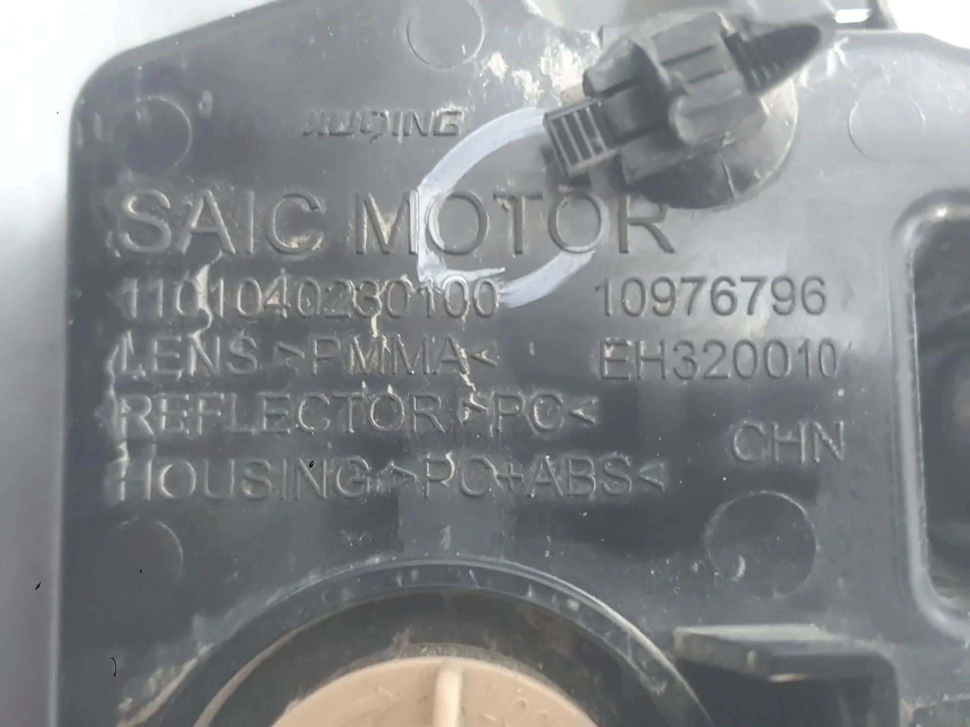 Piloto Trasero Central para Mg Mg 4 (Eh32)