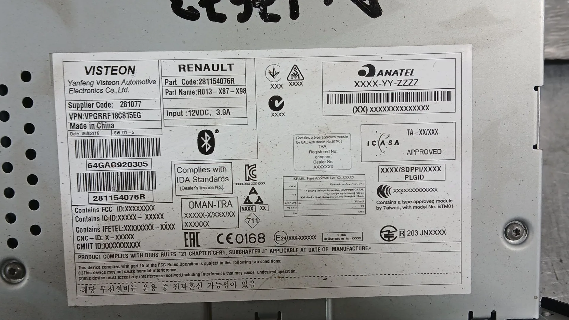 Sistema Audio / Radio para Renault Clio Iv (Bh_)