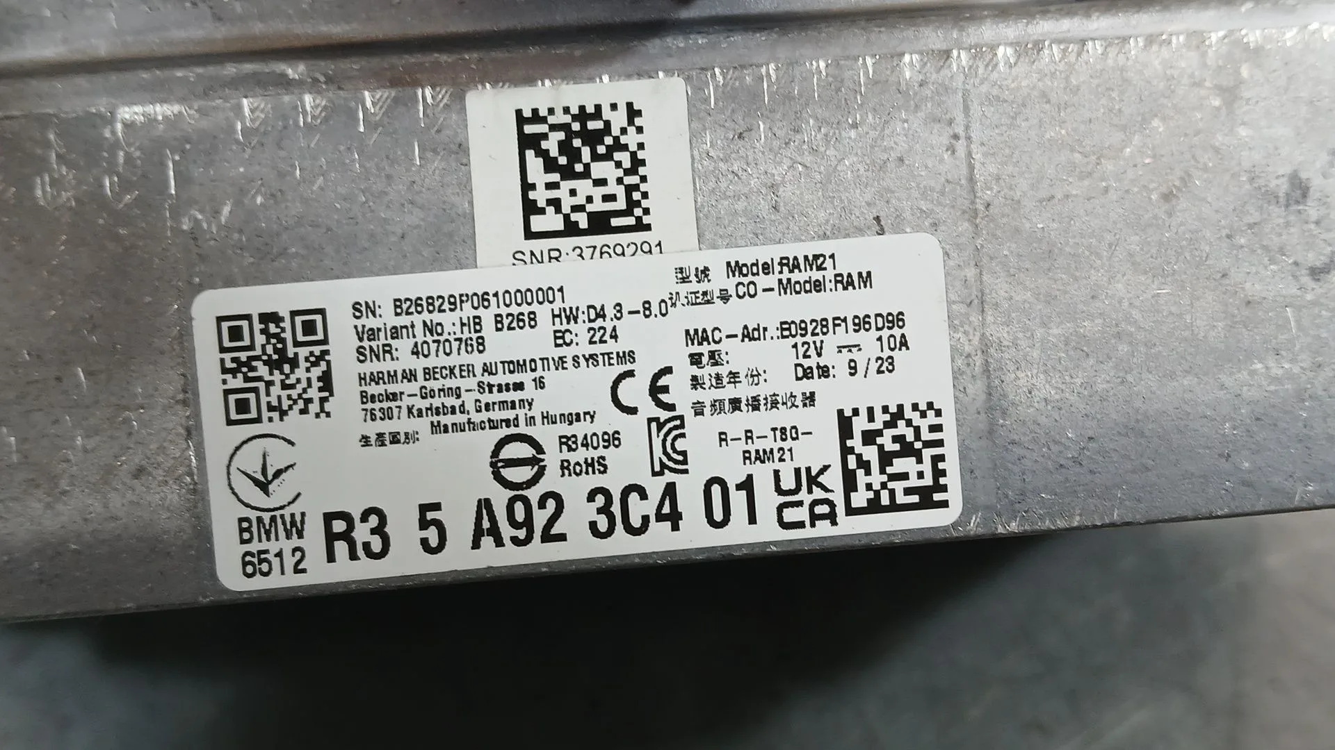 Modulo Electronico para Bmw 1 (F40)