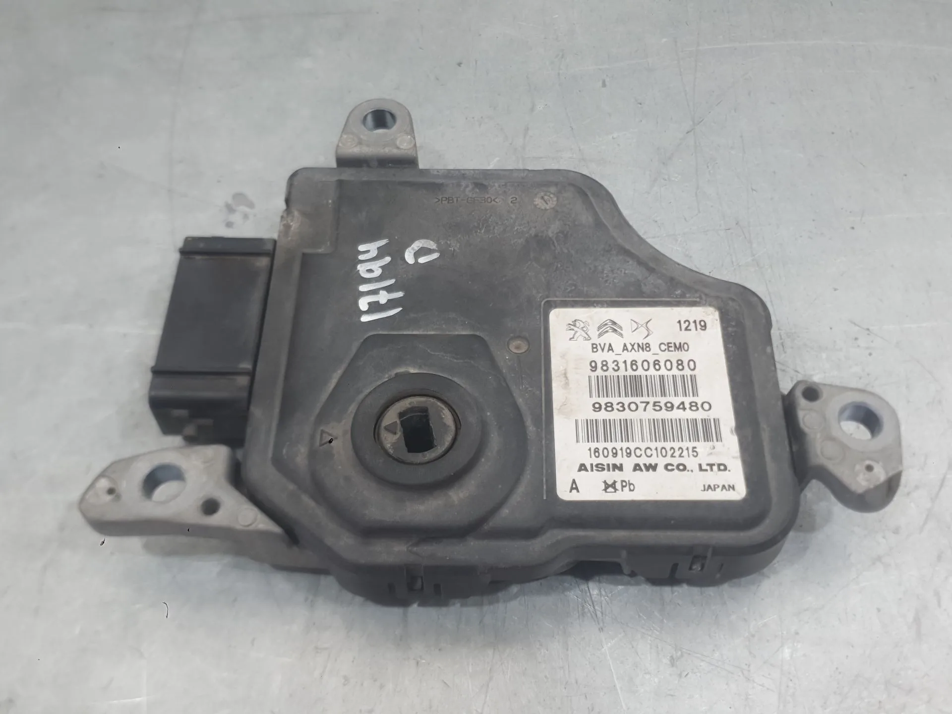 Modulo Electronico para Citroën C5 Aircross (Ac_, Aj_, Ar_, A4_)