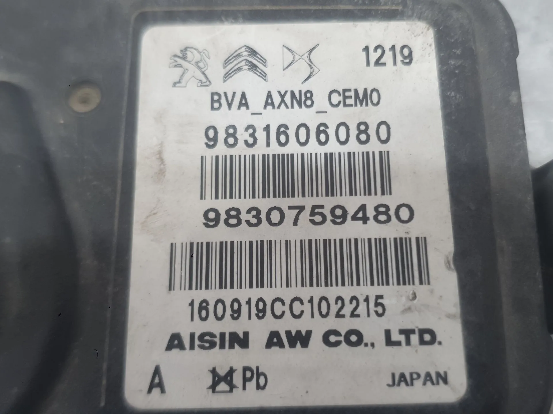Modulo Electronico para Citroën C5 Aircross (Ac_, Aj_, Ar_, A4_)