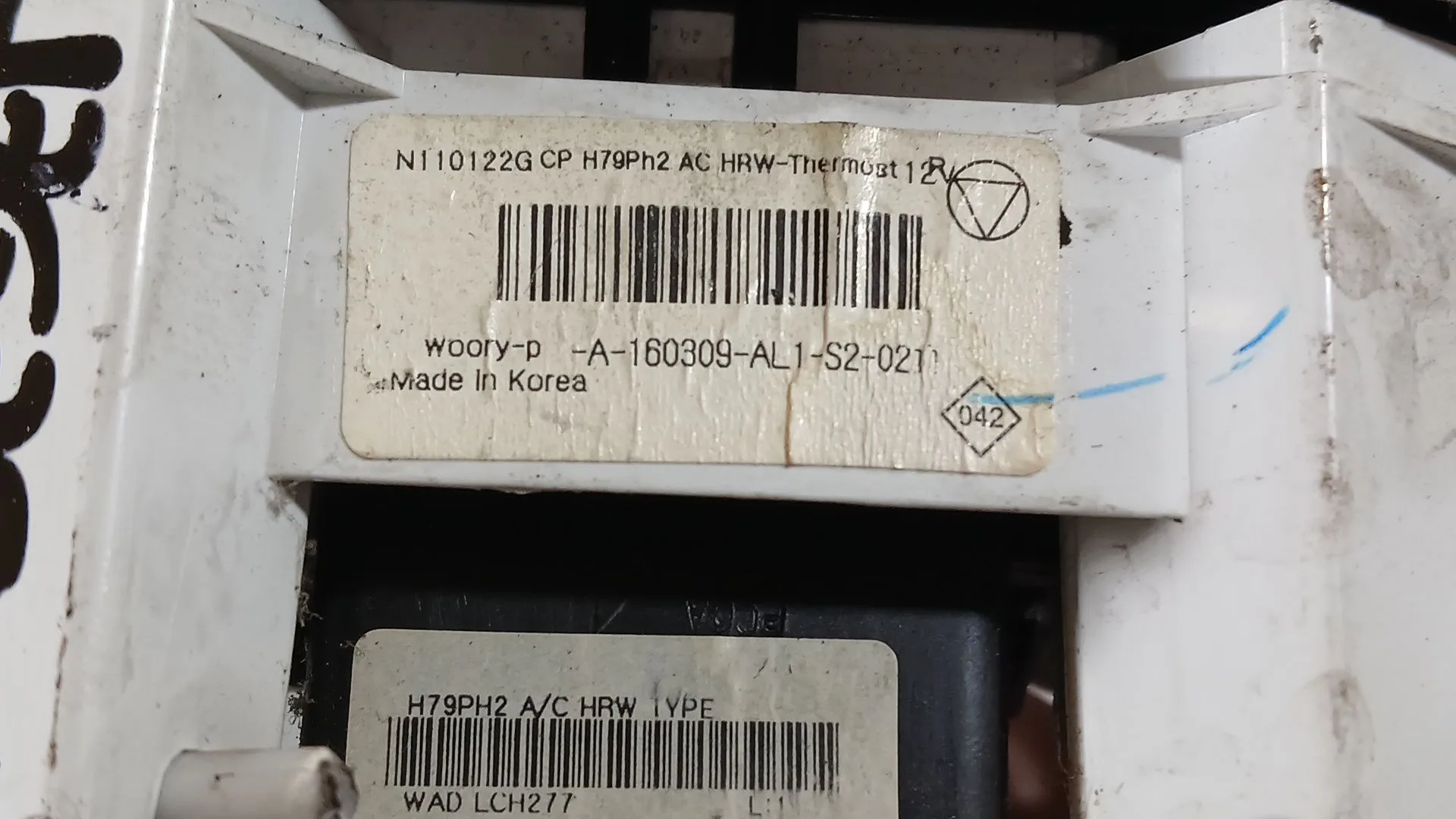 Mando Calefaccion / Aire Acondicionado para Dacia Duster (Hs_)